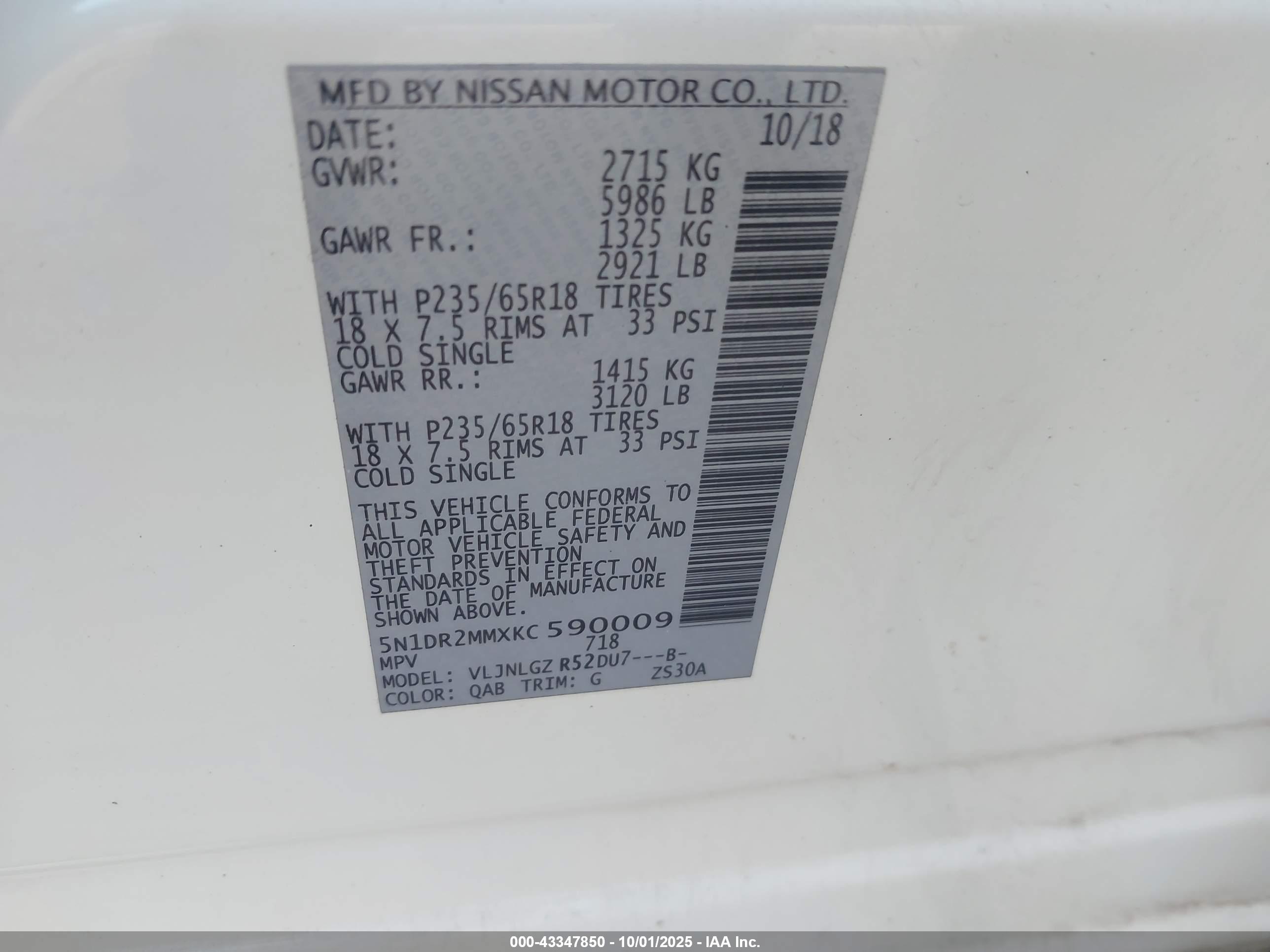 NISSAN PATHFINDER image 9