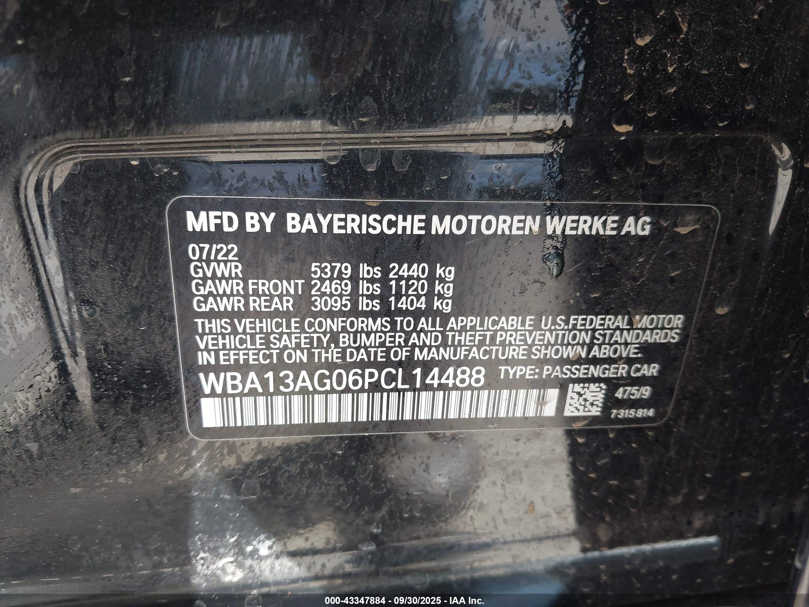 BMW 530E image 9