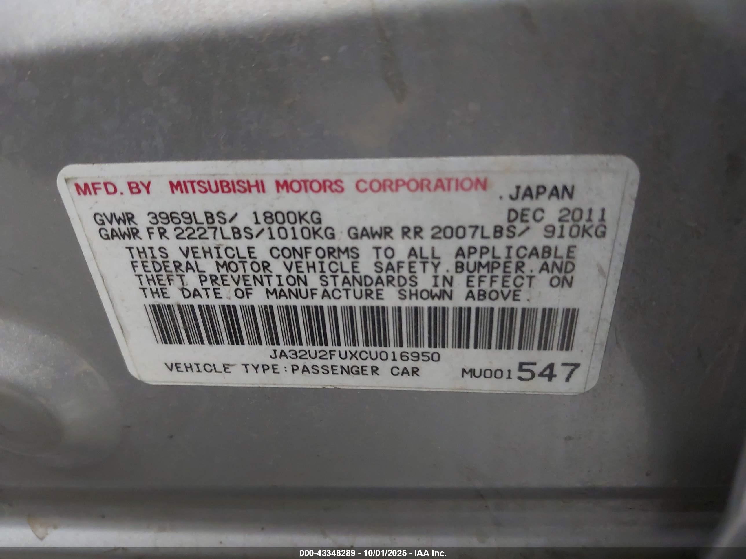 MITSUBISHI LANCER image 9