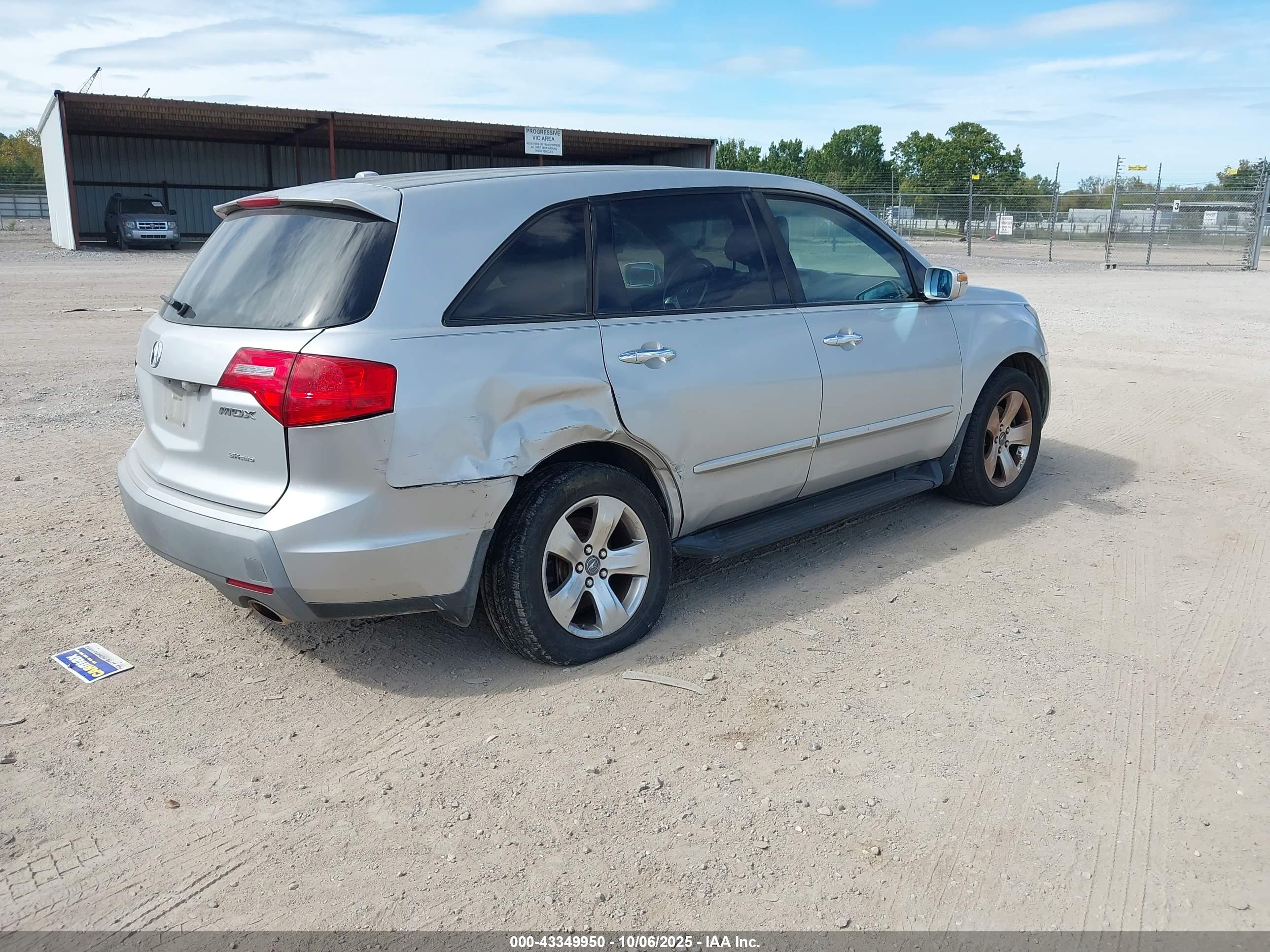 ACURA MDX image 4