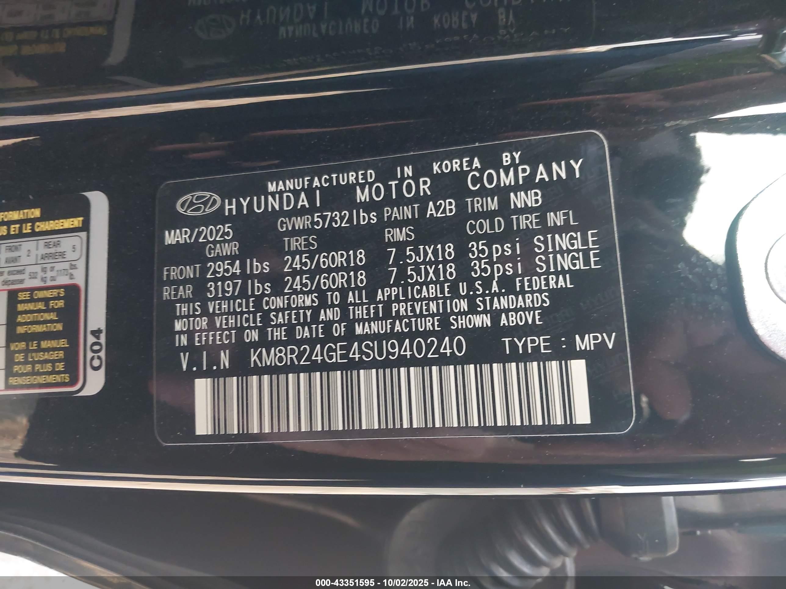 HYUNDAI PALISADE image 9