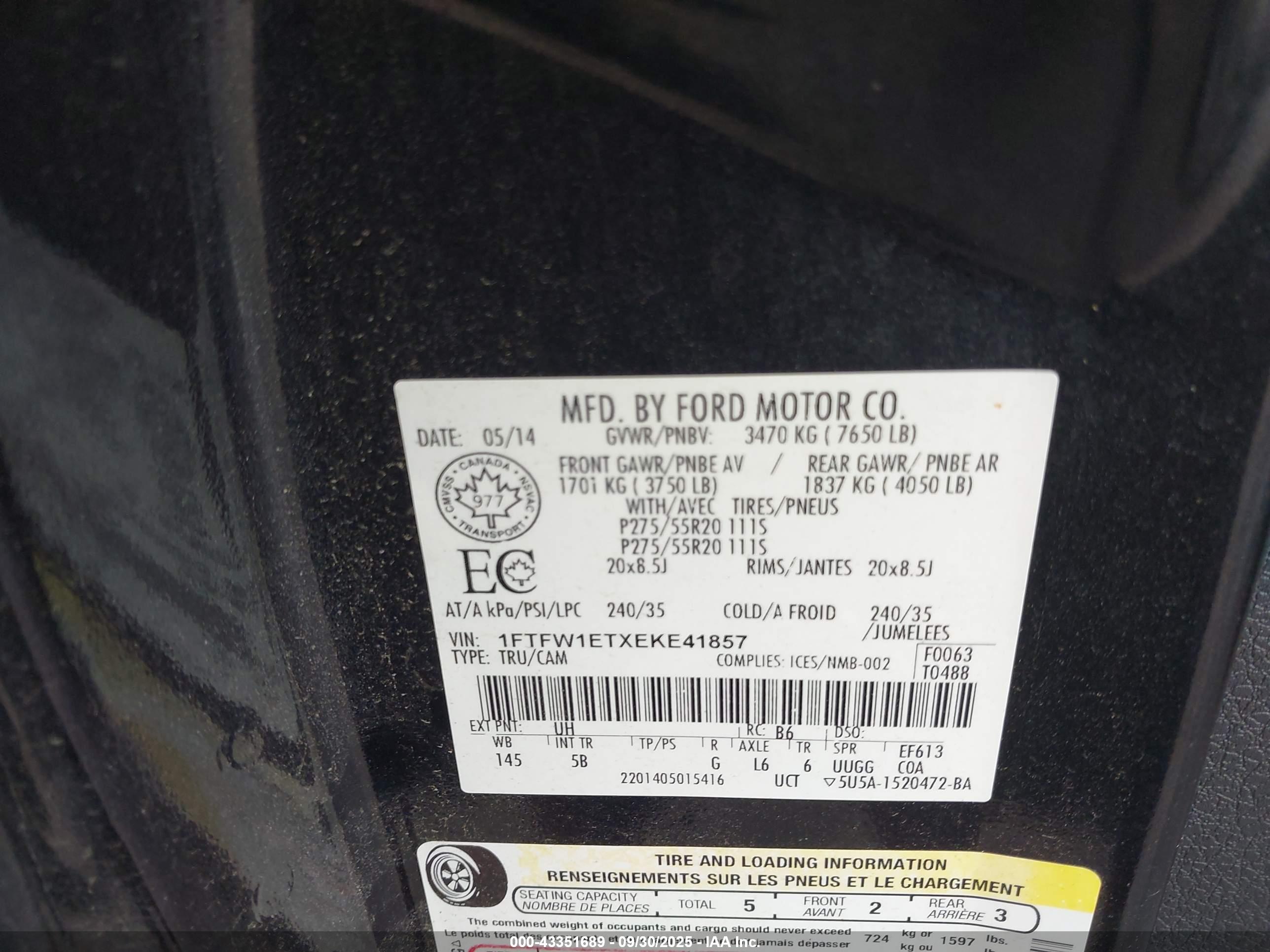 FORD F-150 image 9