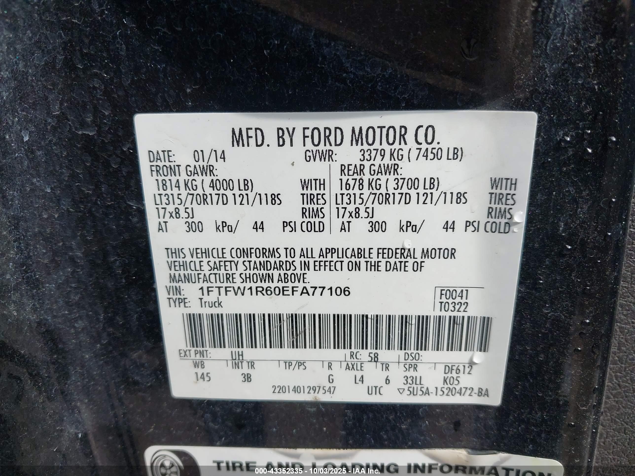 FORD F-150 image 9
