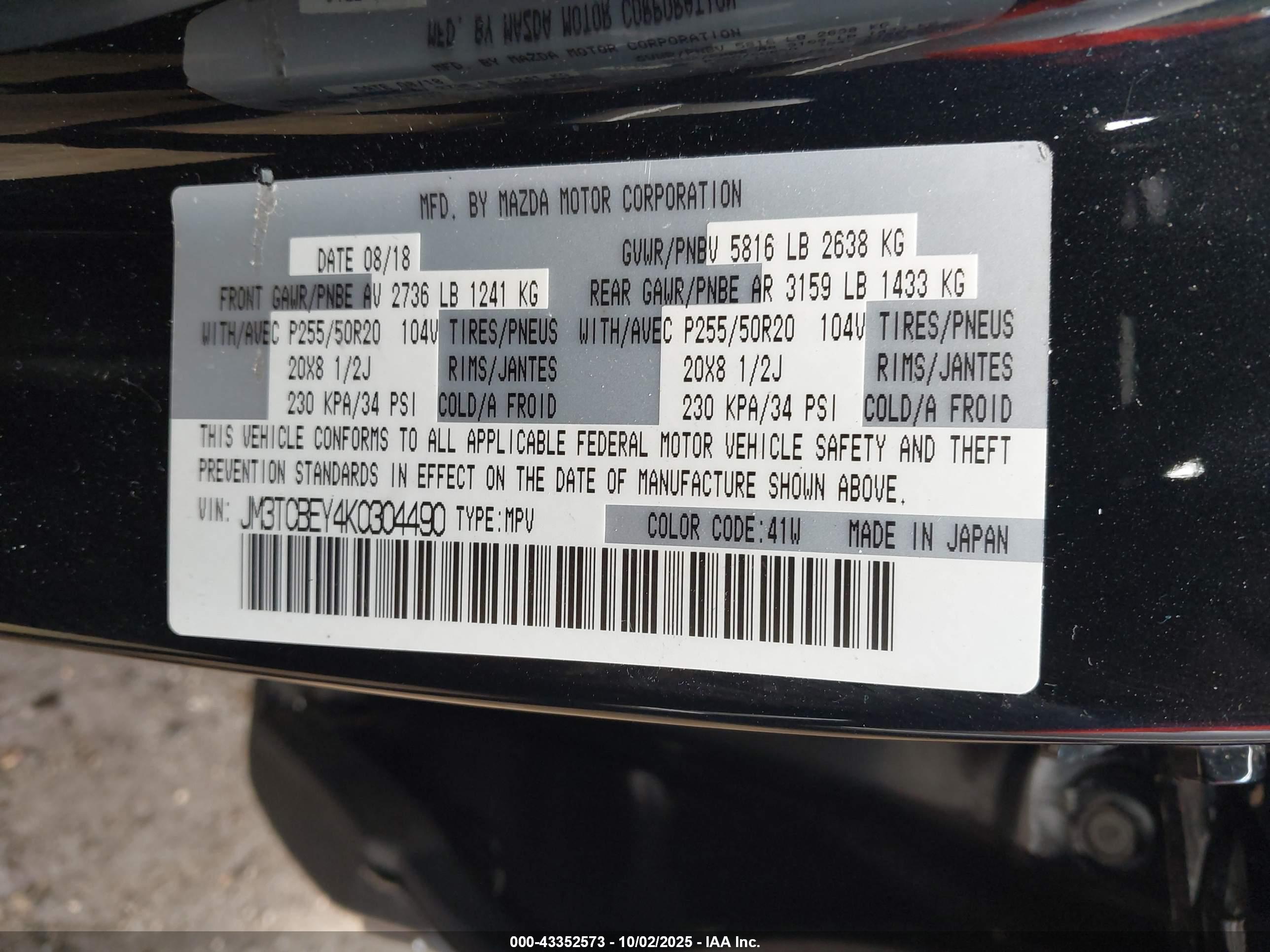 MAZDA CX-9 image 9