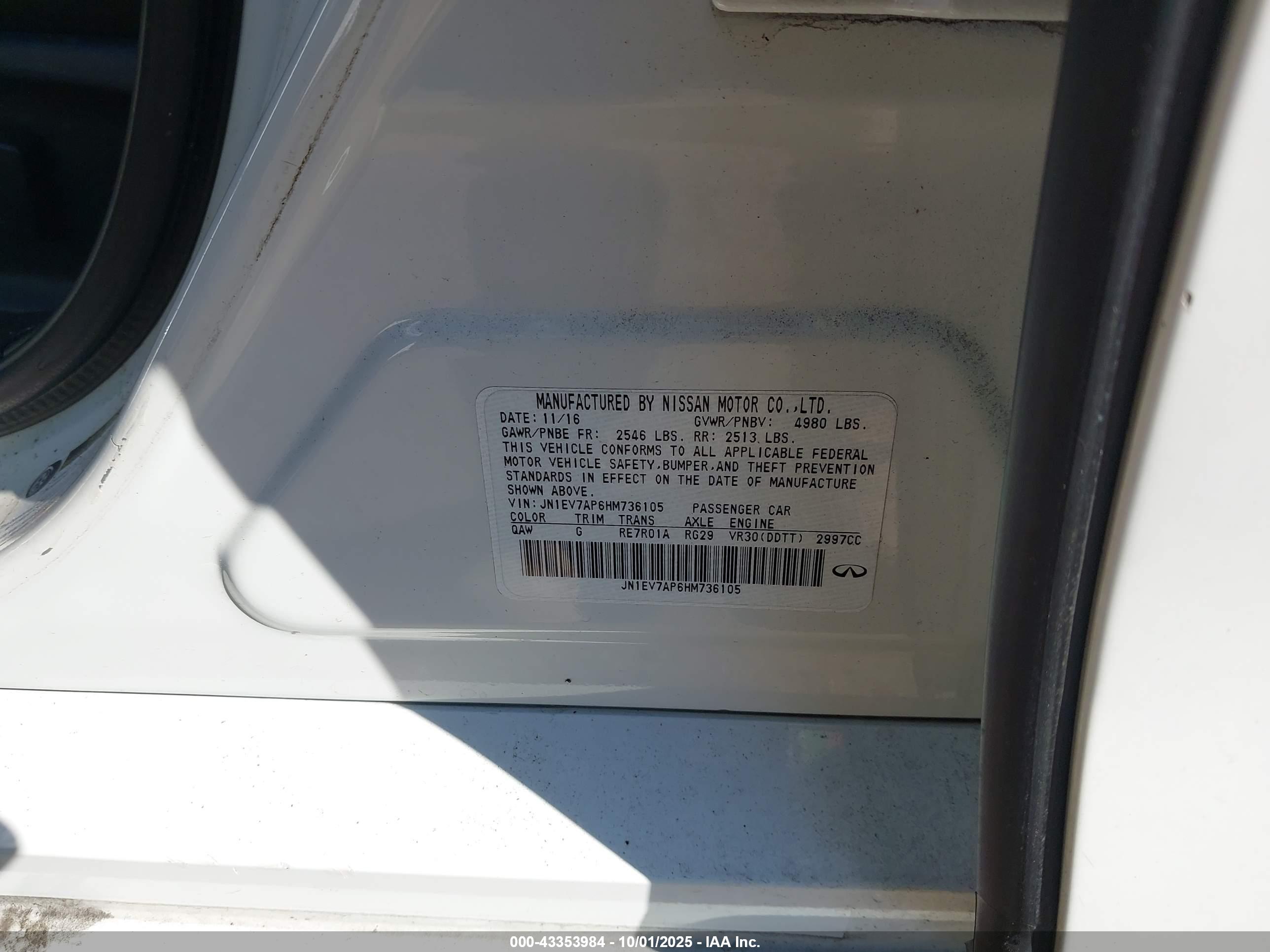 INFINITI Q50 image 9