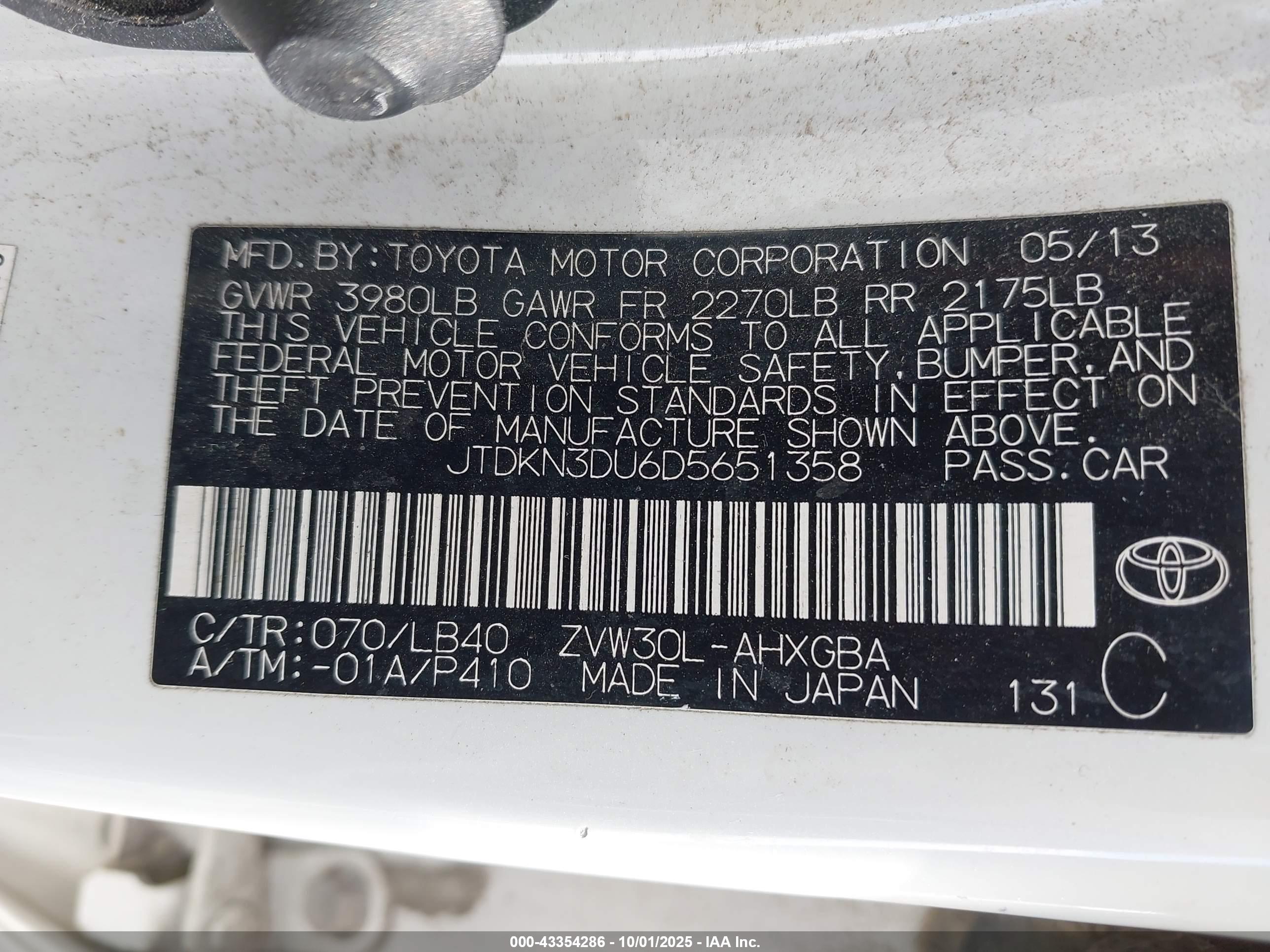 TOYOTA PRIUS image 9