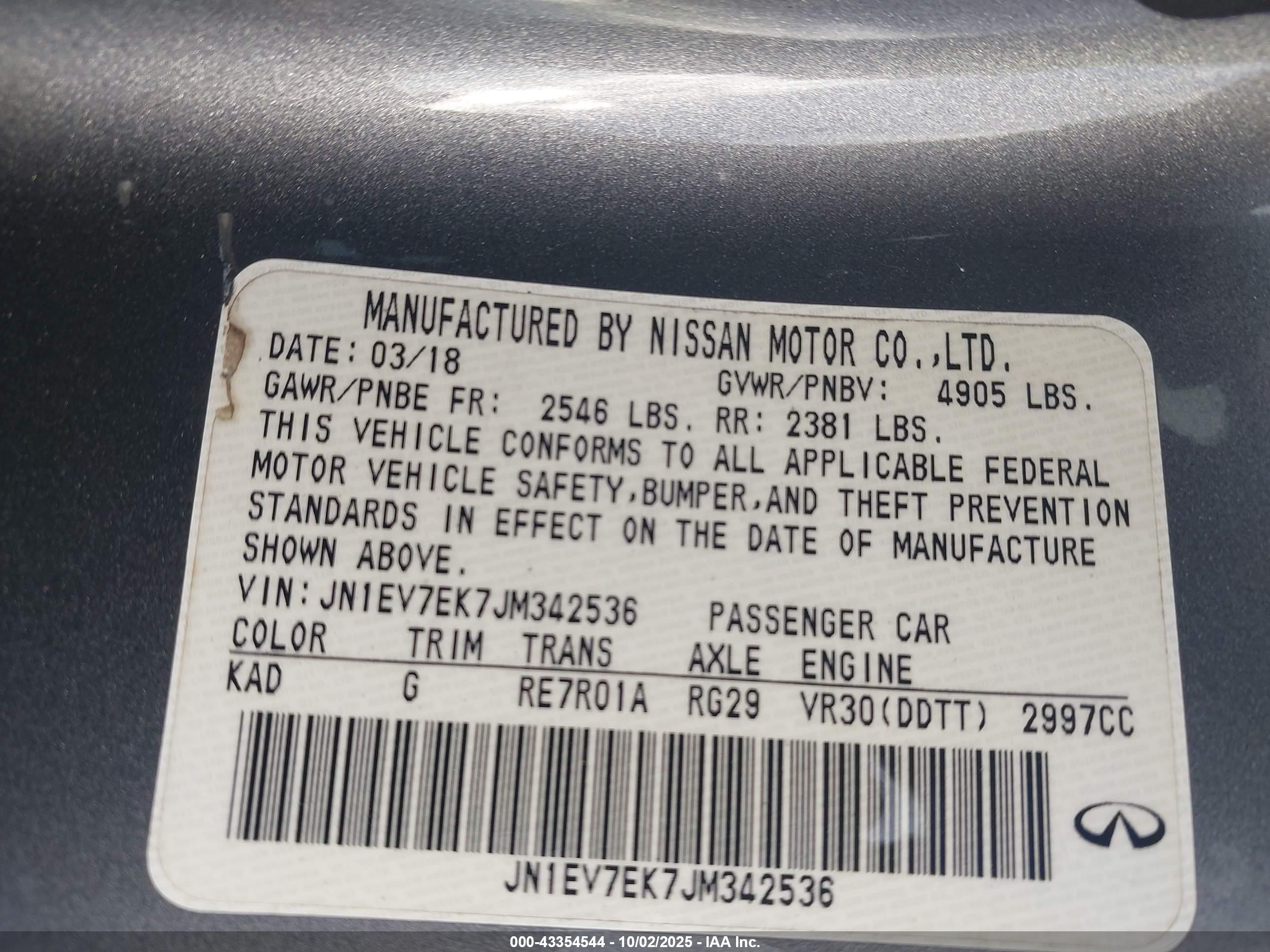 INFINITI Q60 image 9