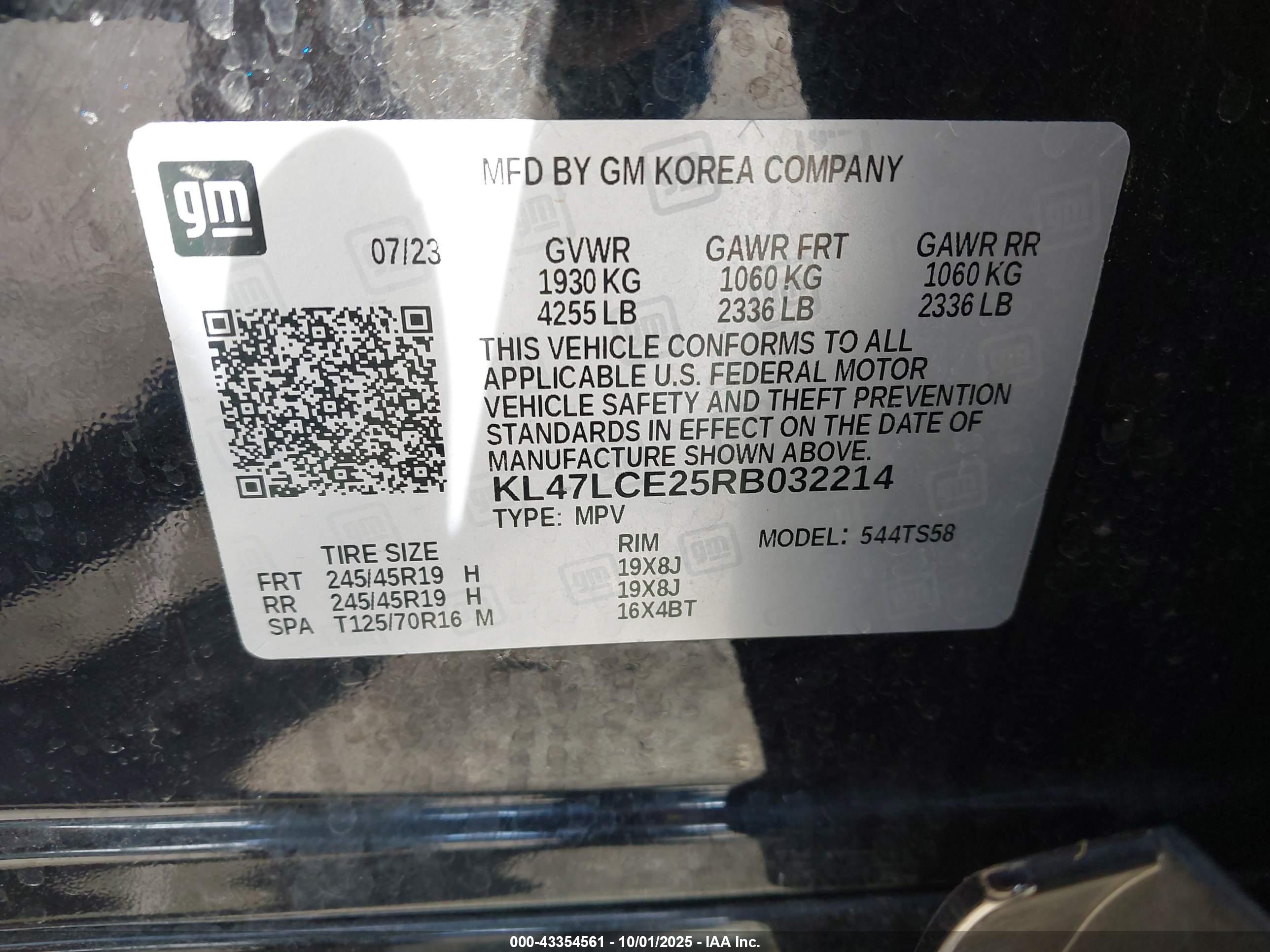 BUICK ENVISTA image 9