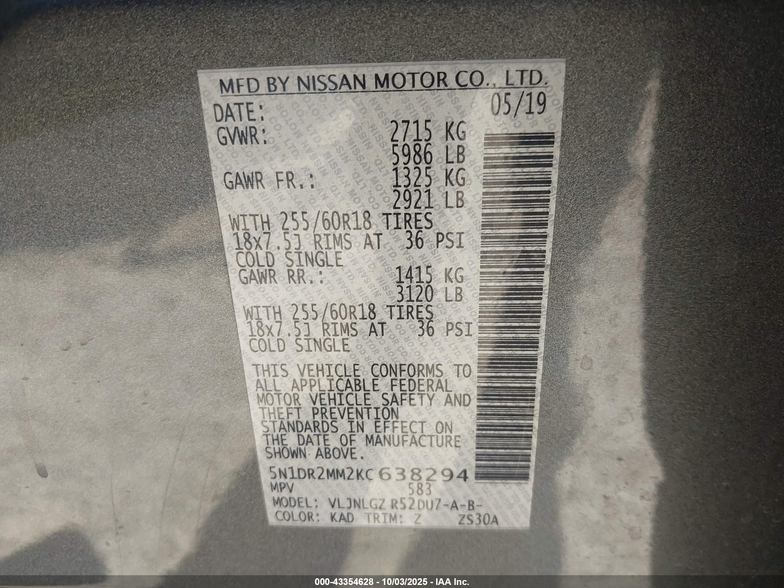 NISSAN PATHFINDER image 9