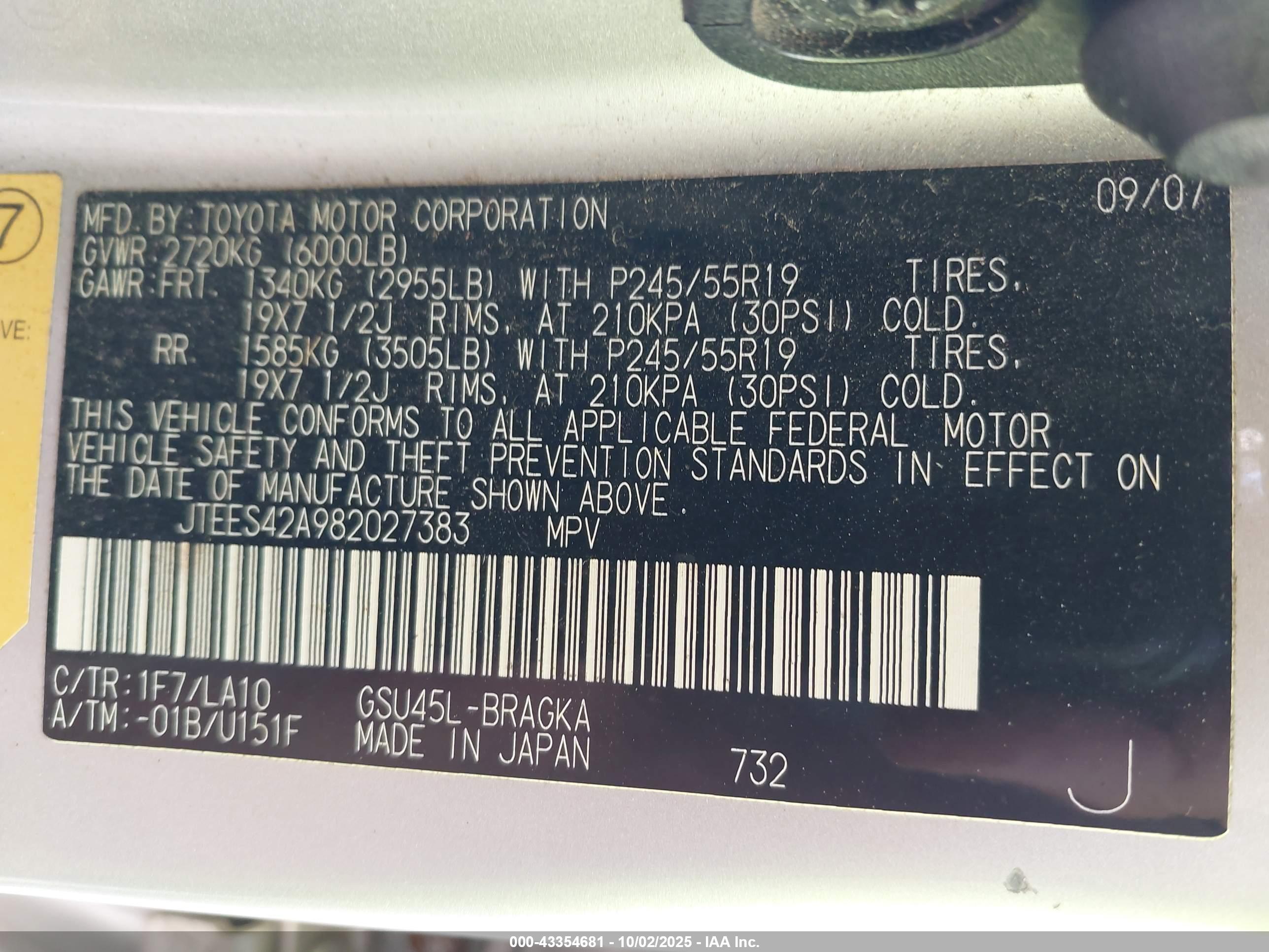 TOYOTA HIGHLANDER image 9