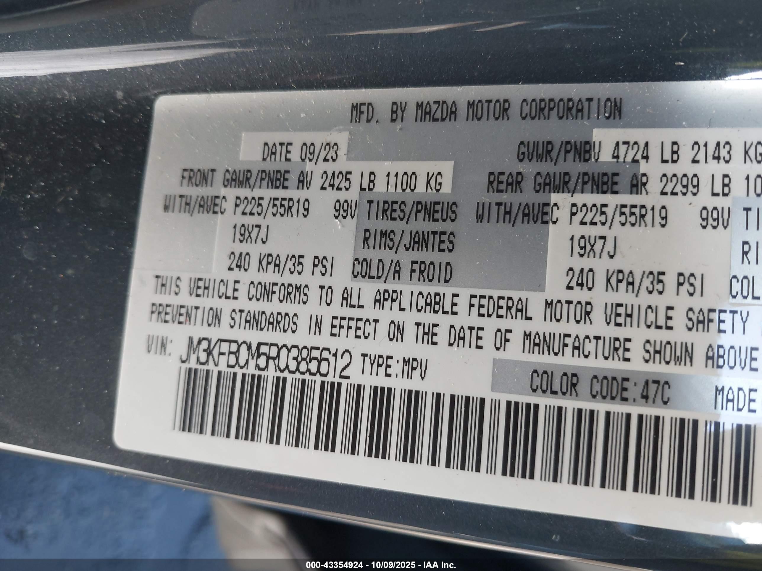 MAZDA CX-5 image 9
