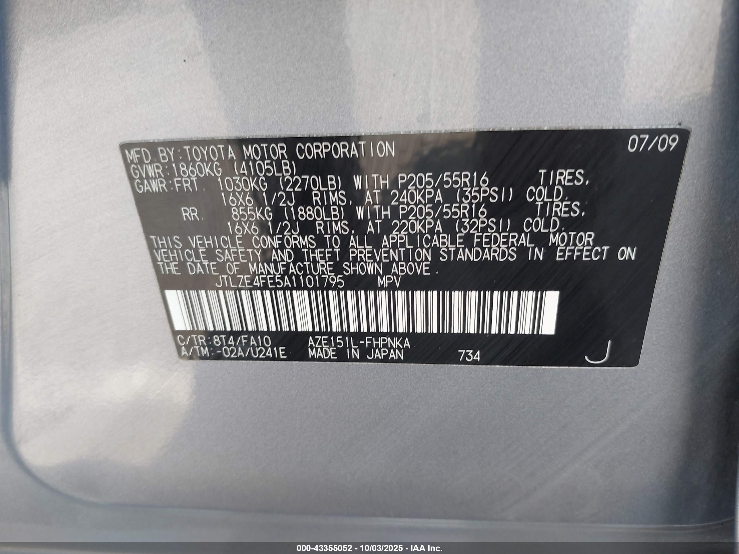 SCION XB image 9