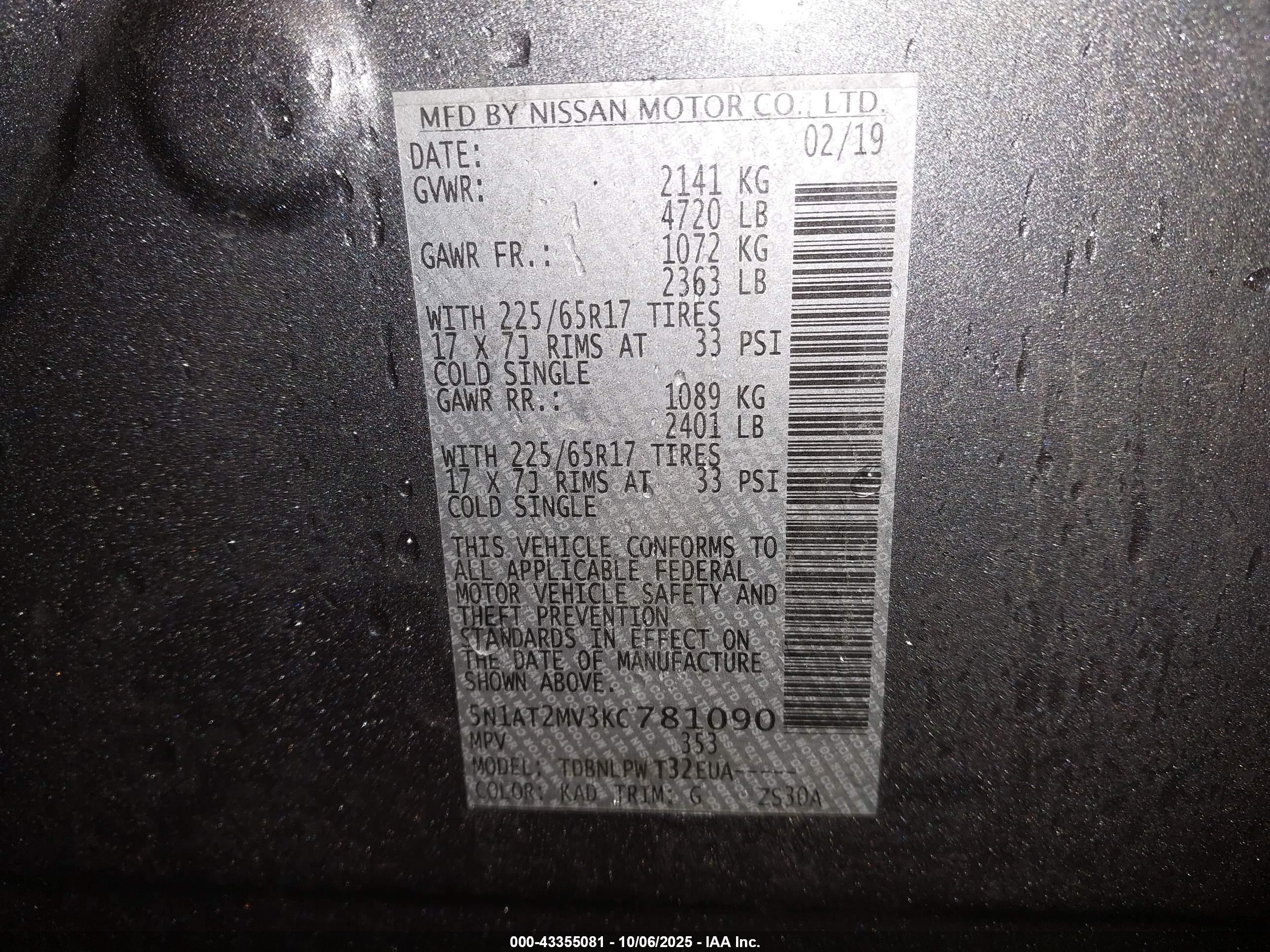 NISSAN ROGUE image 9