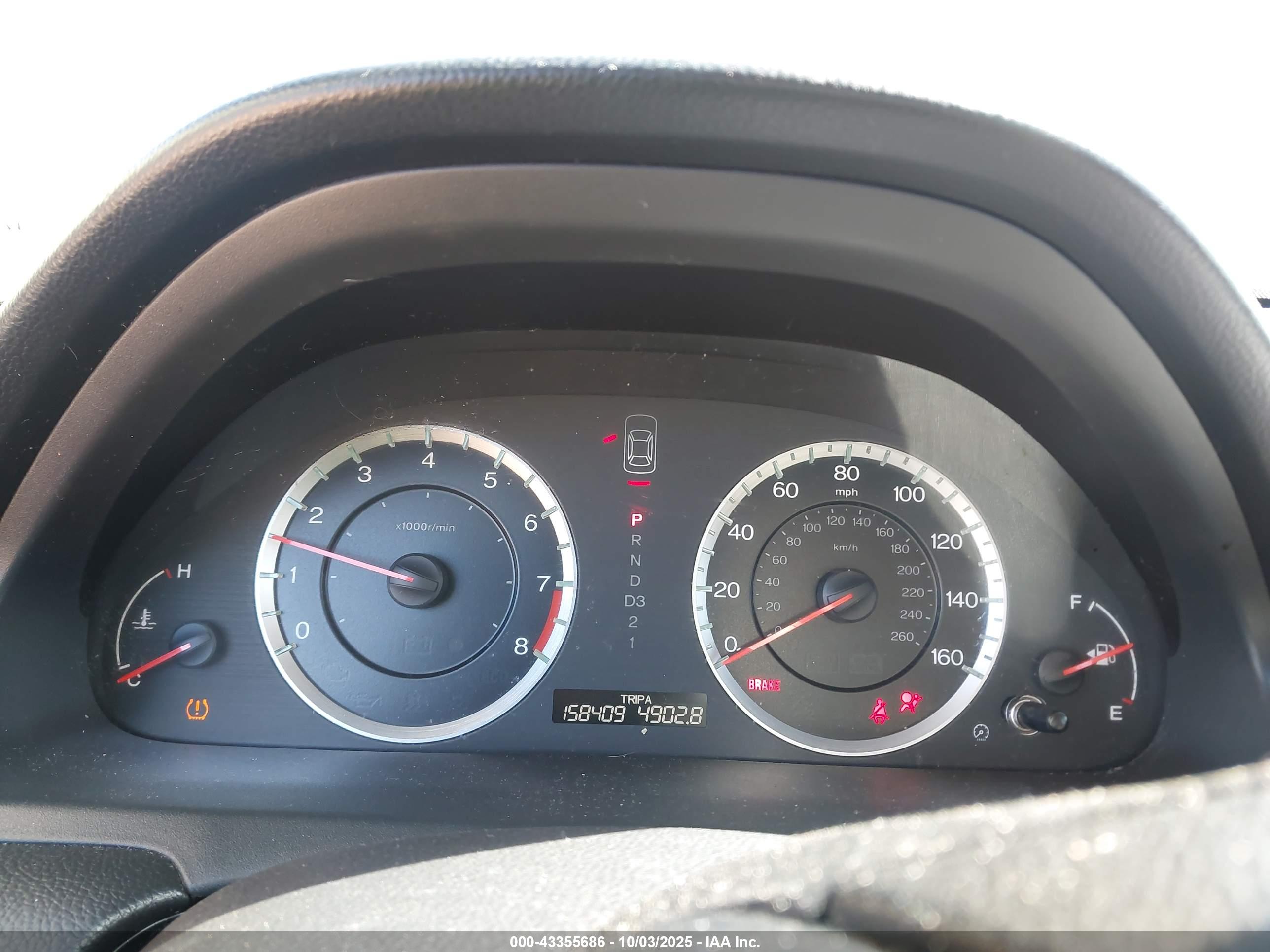 HONDA ACCORD image 7