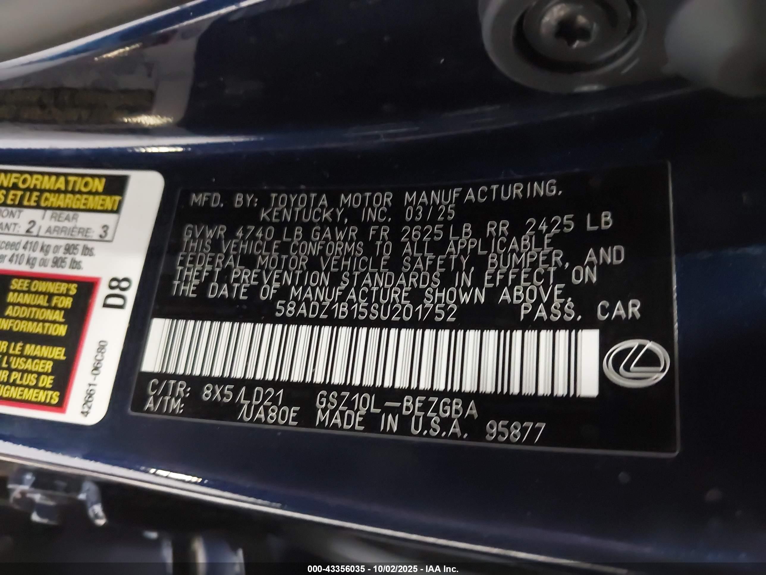 LEXUS ES image 9
