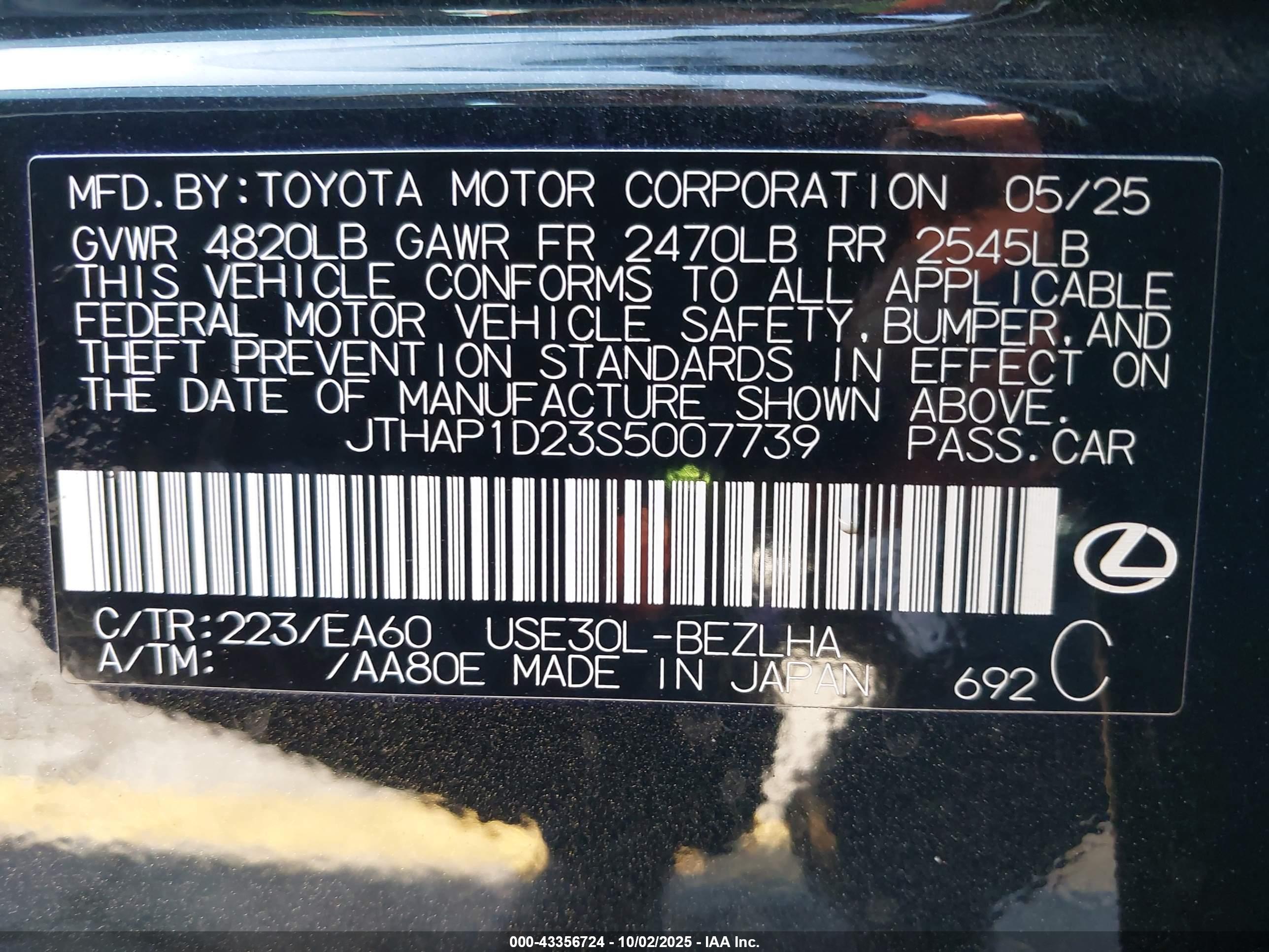 LEXUS IS image 9