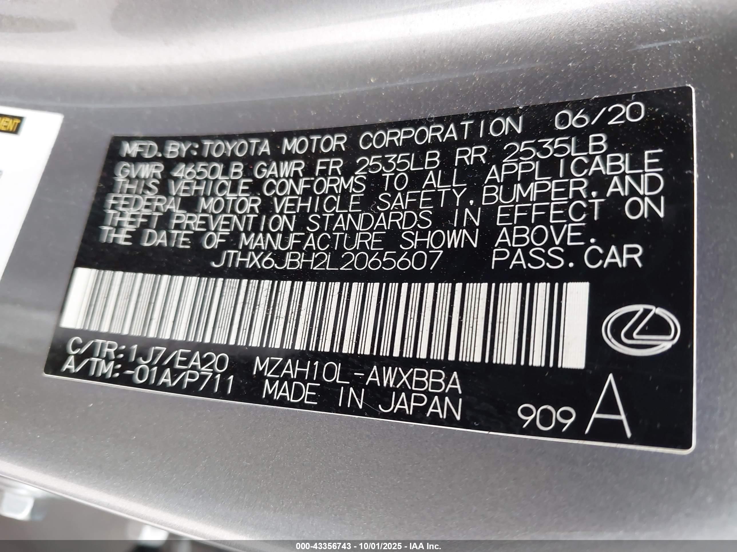 LEXUS UX image 9