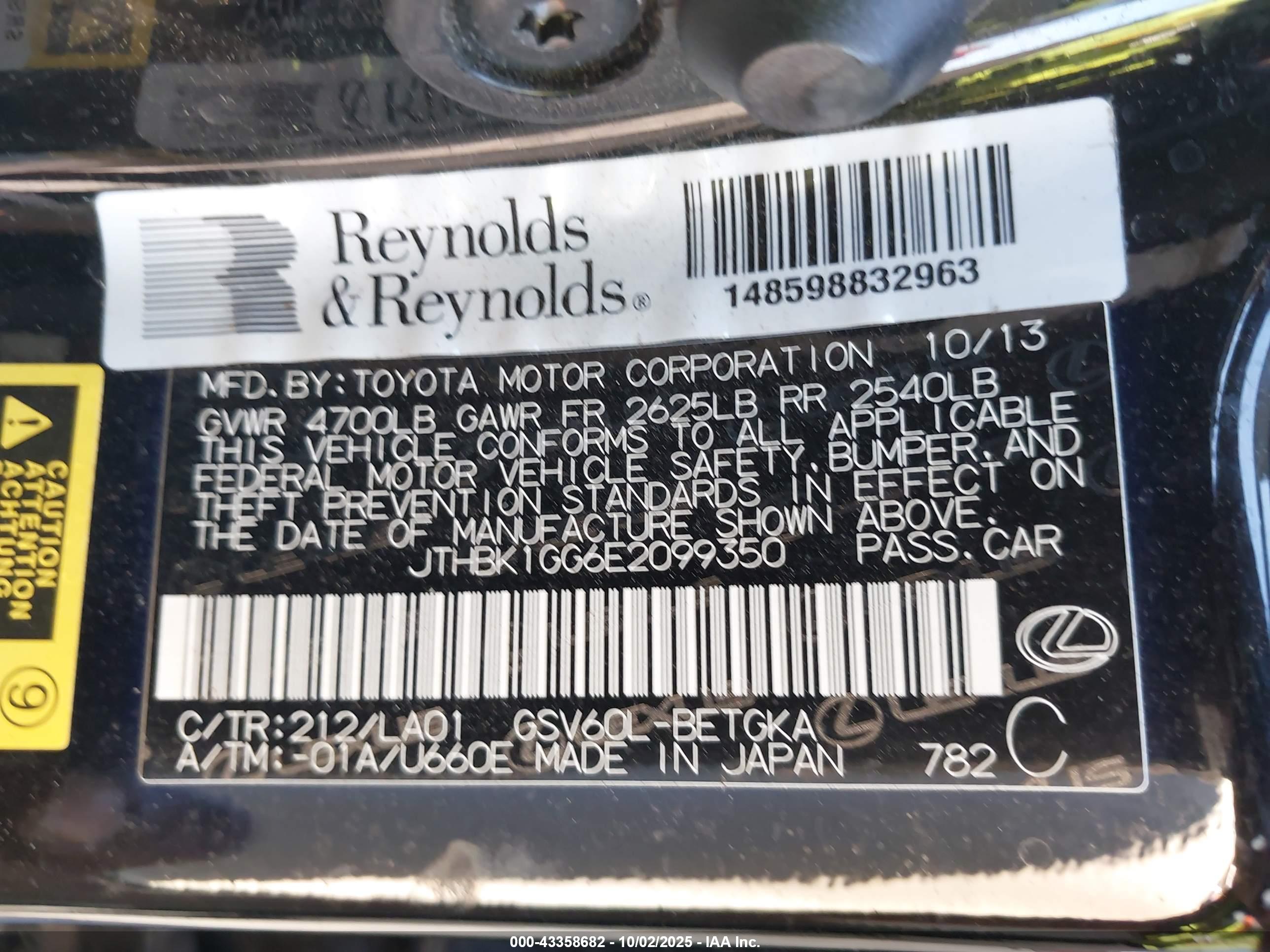 LEXUS ES image 9