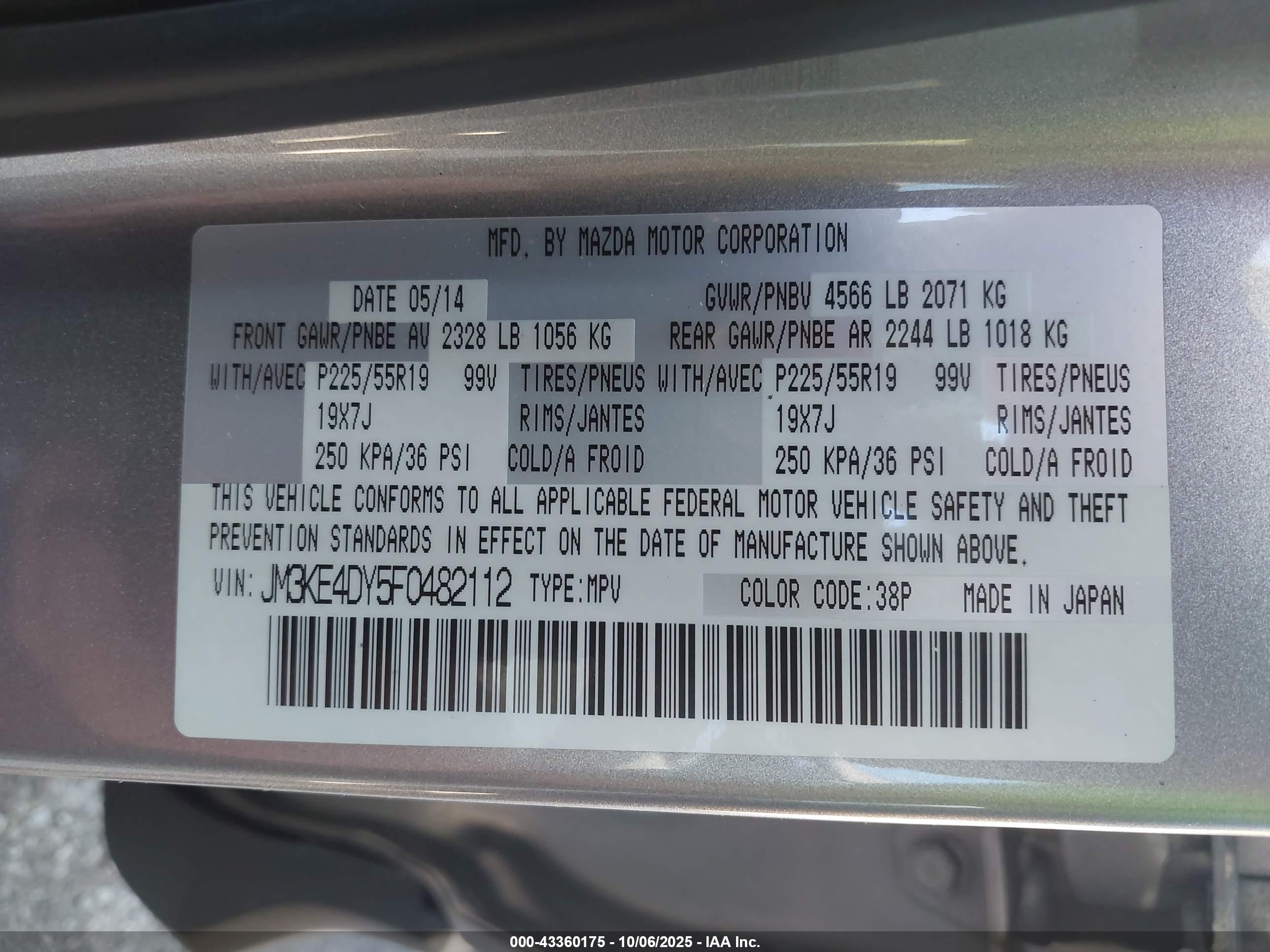 MAZDA CX-5 image 9