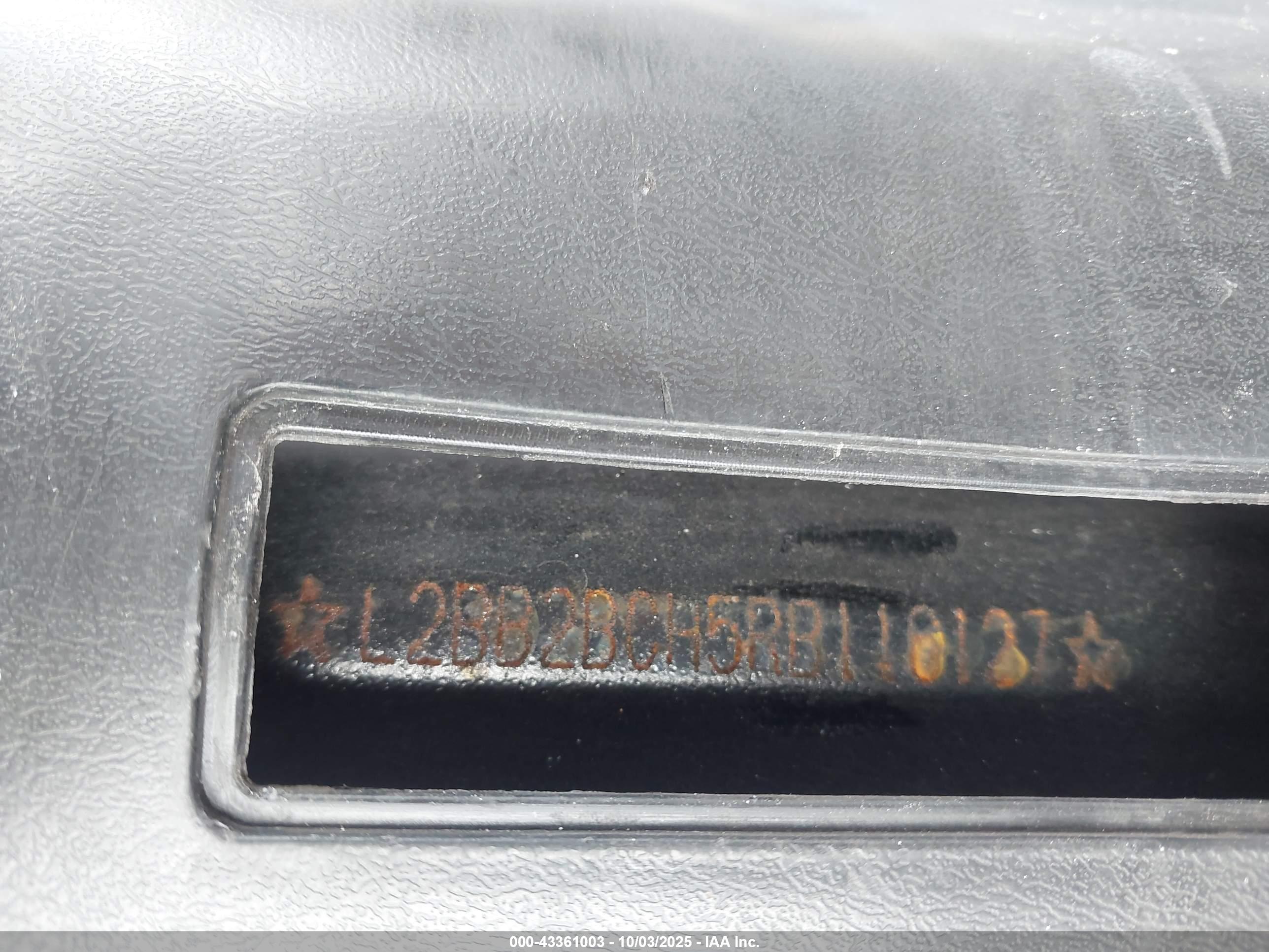 JIANGSU BAODIAO image 10