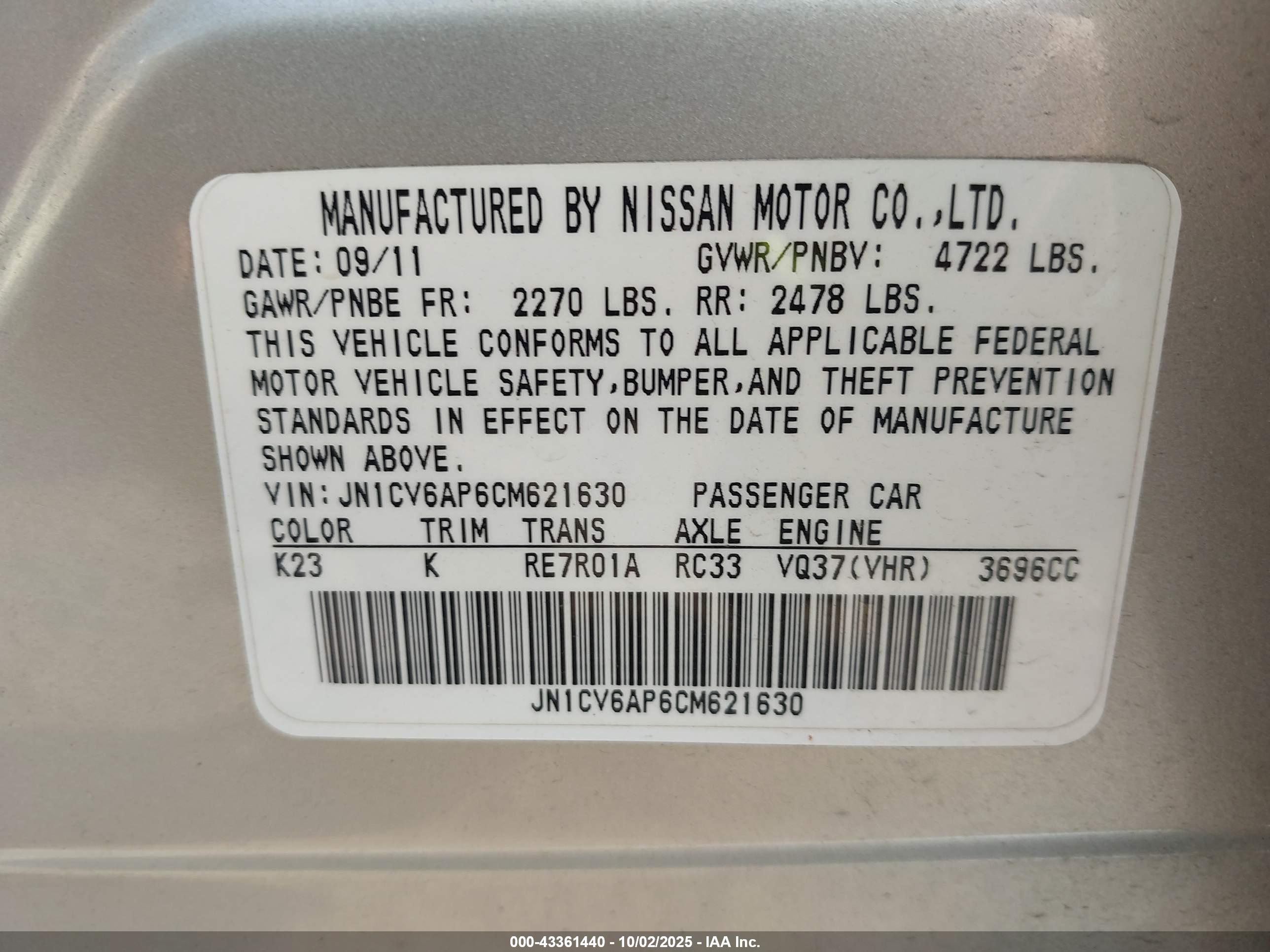 INFINITI G37 image 9