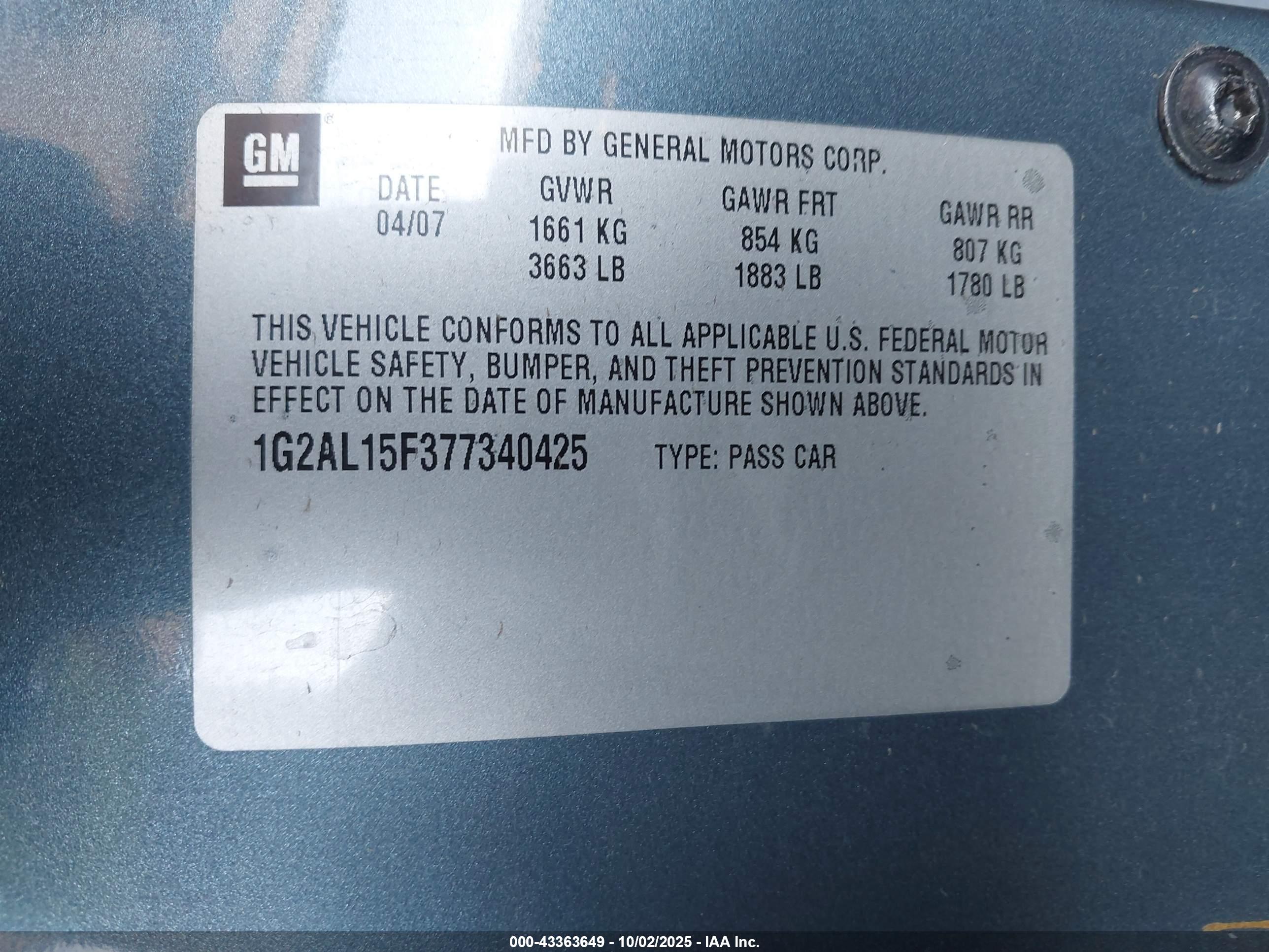 PONTIAC G5 image 9
