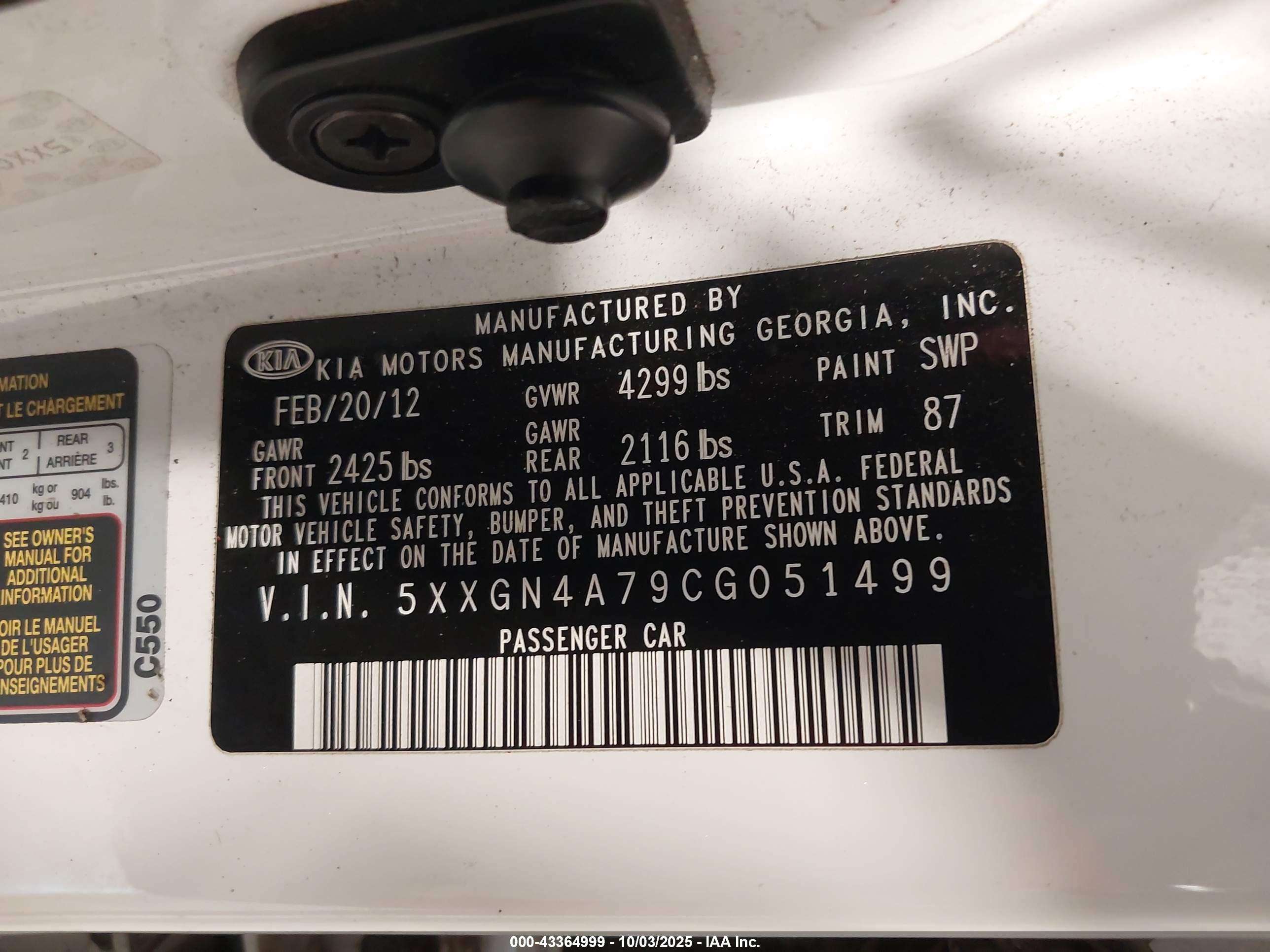 KIA OPTIMA image 9