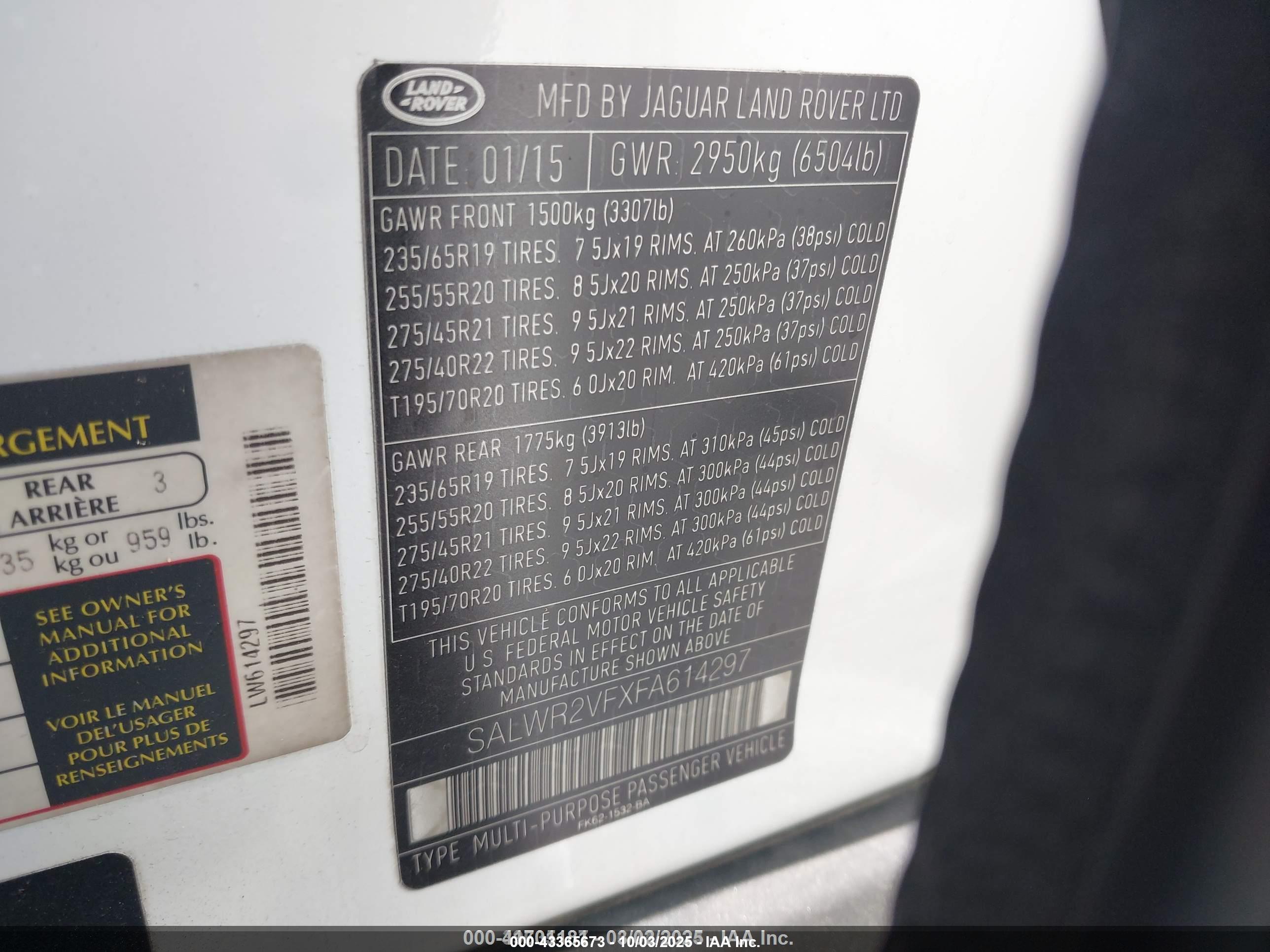 LAND ROVER image 9