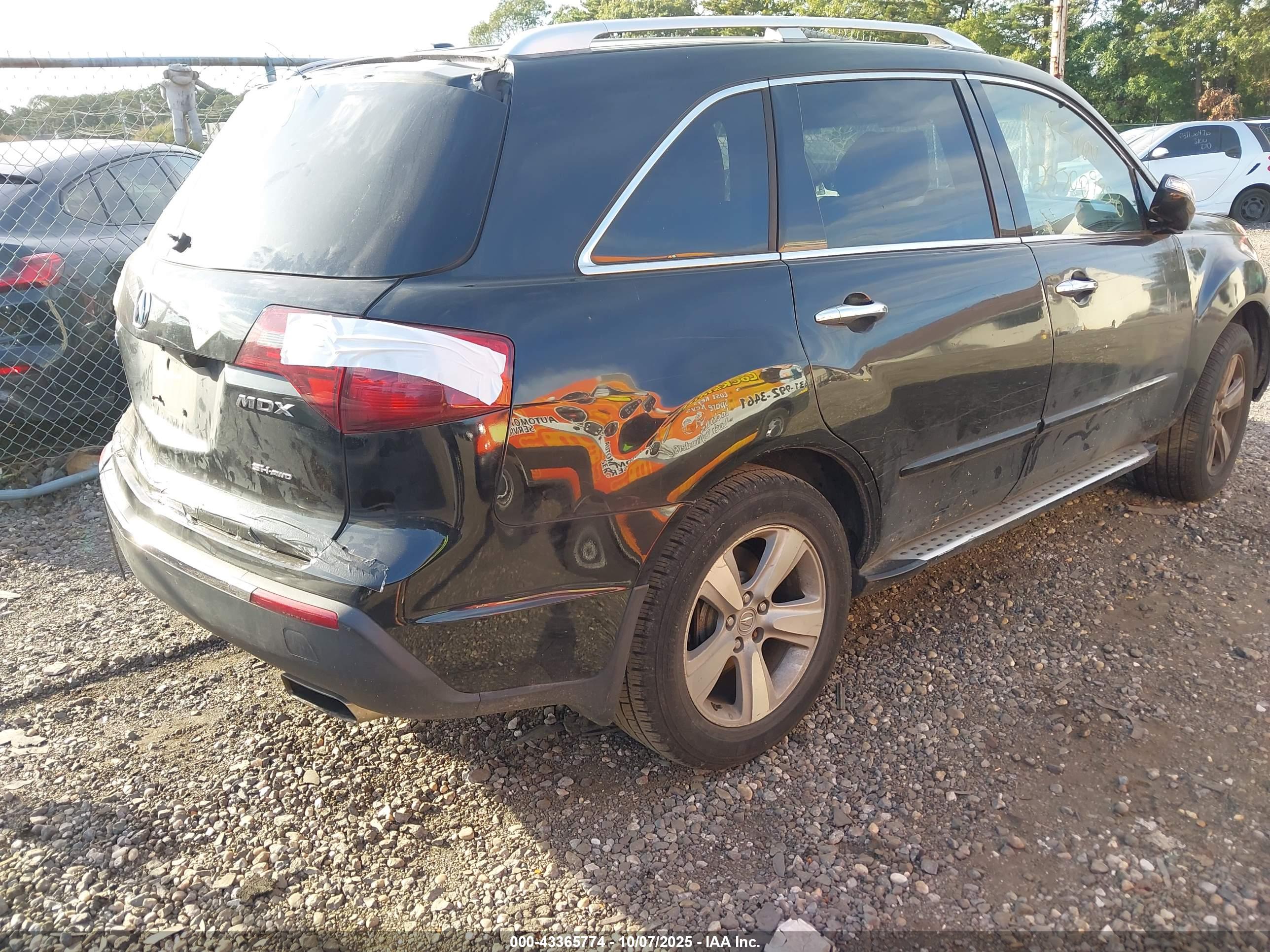 ACURA MDX image 4