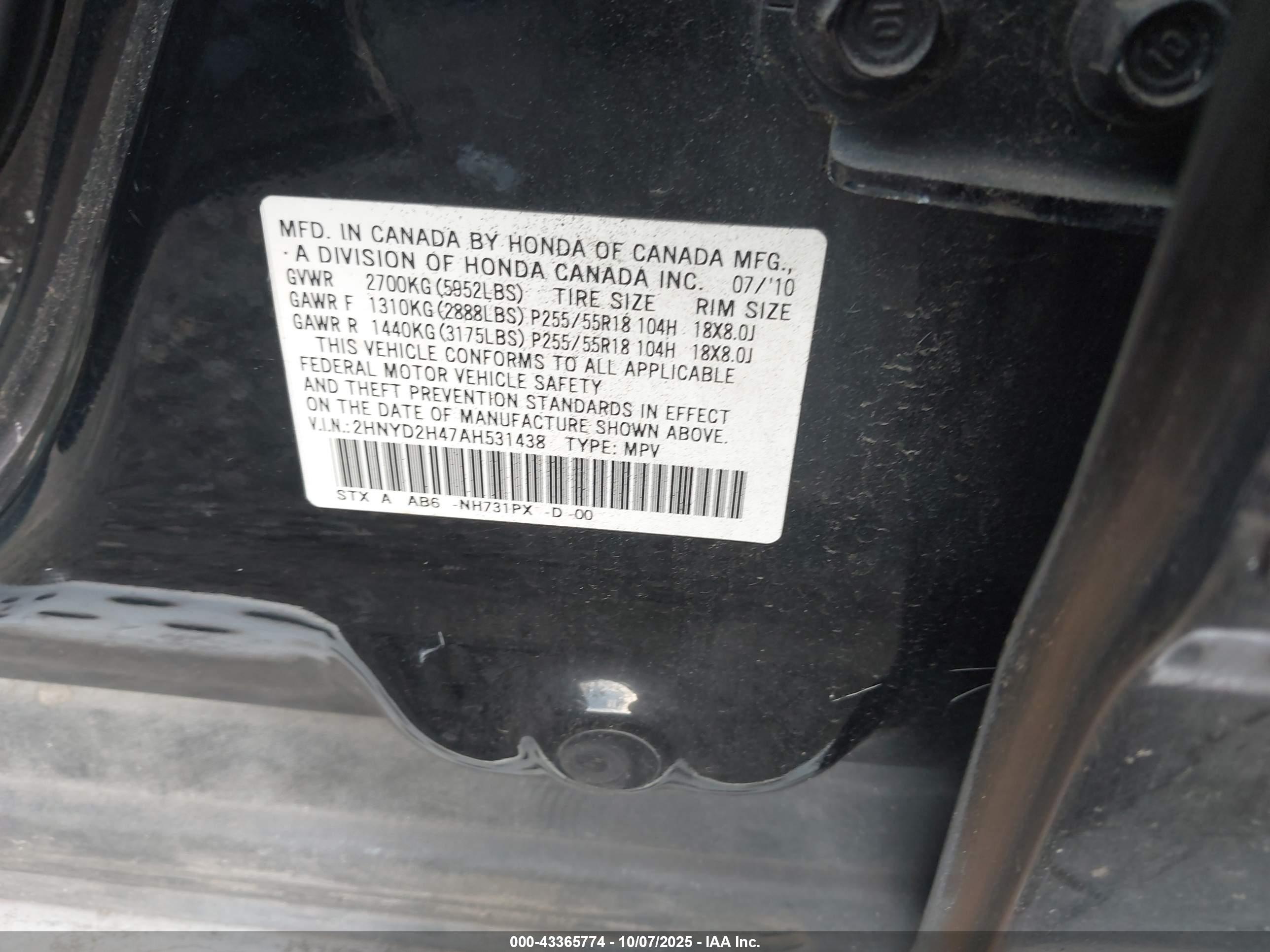 ACURA MDX image 9