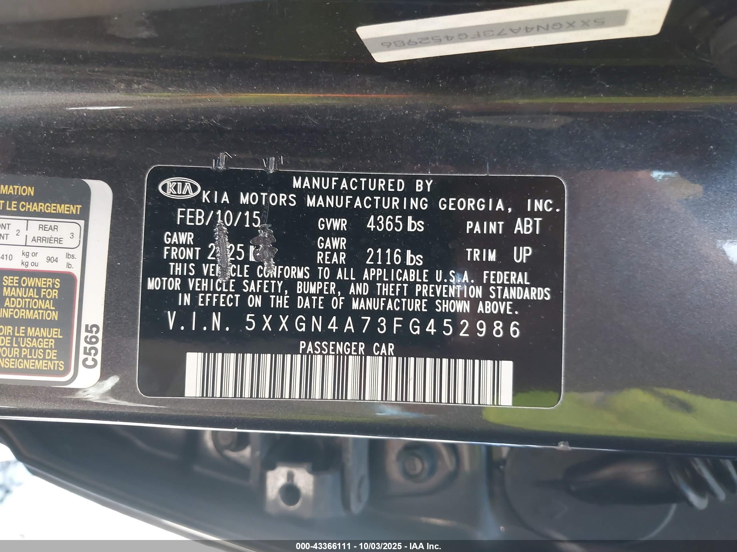 KIA OPTIMA image 9