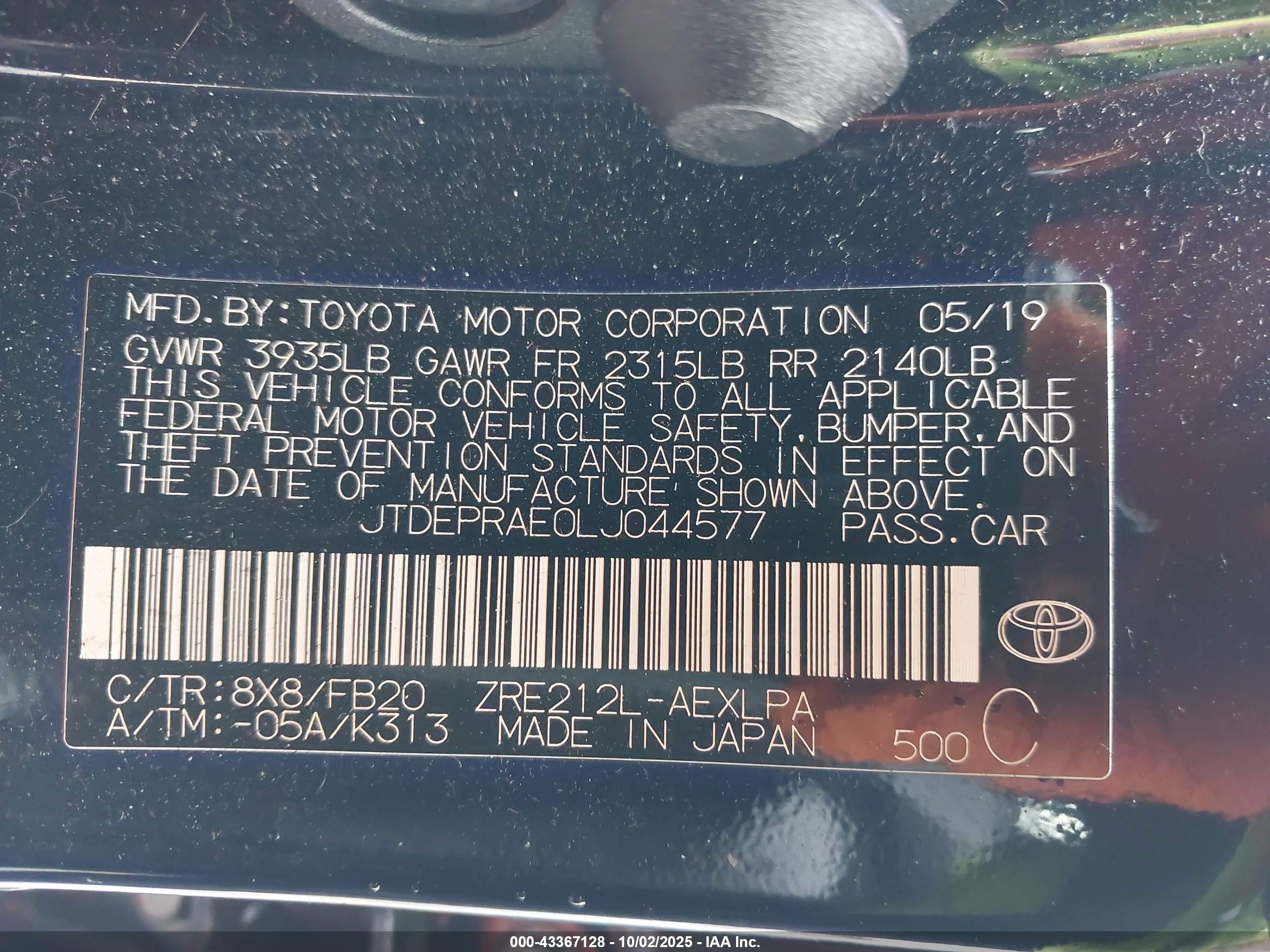 TOYOTA COROLLA image 9