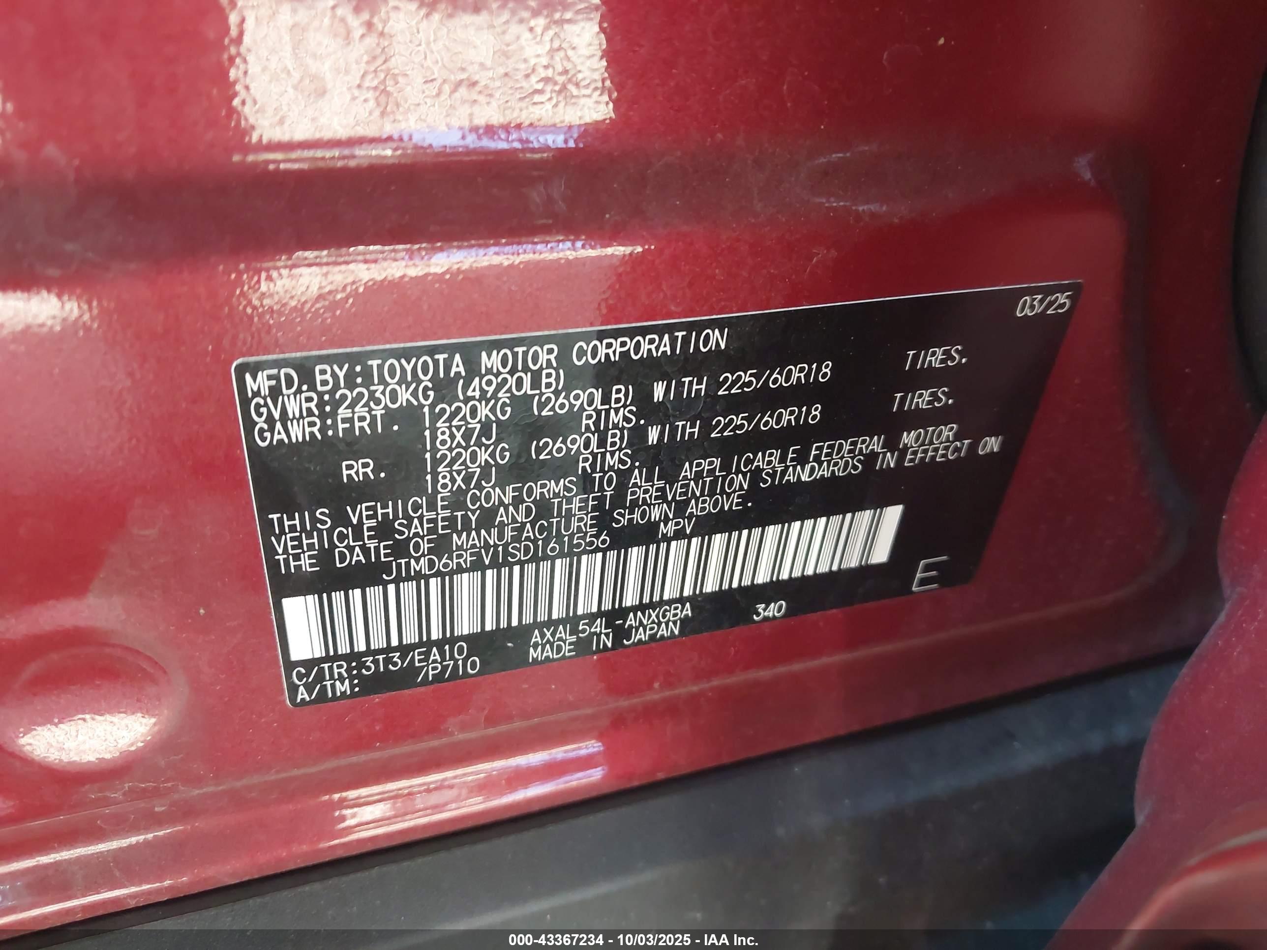 TOYOTA RAV4 image 9