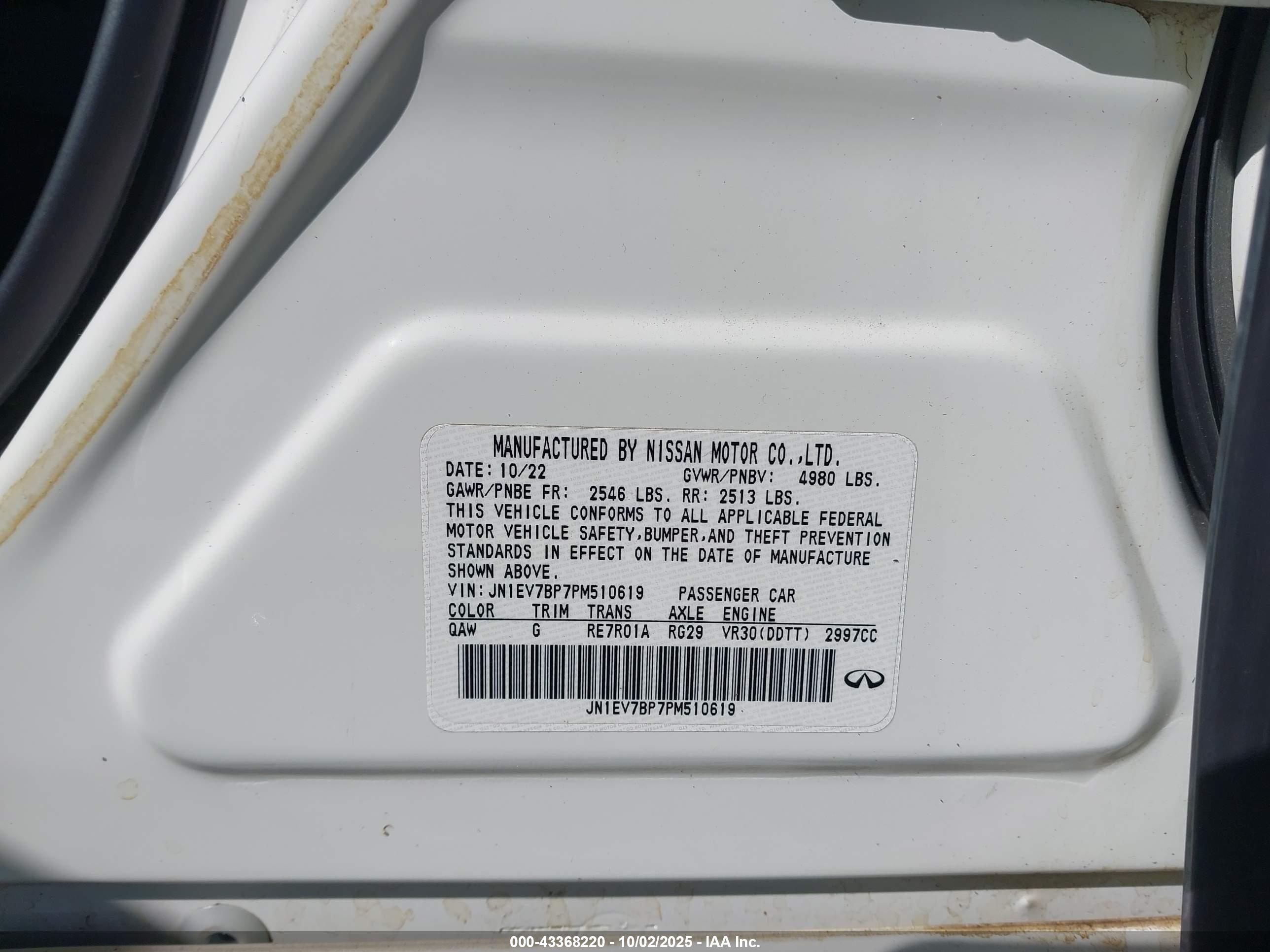 INFINITI Q50 image 9
