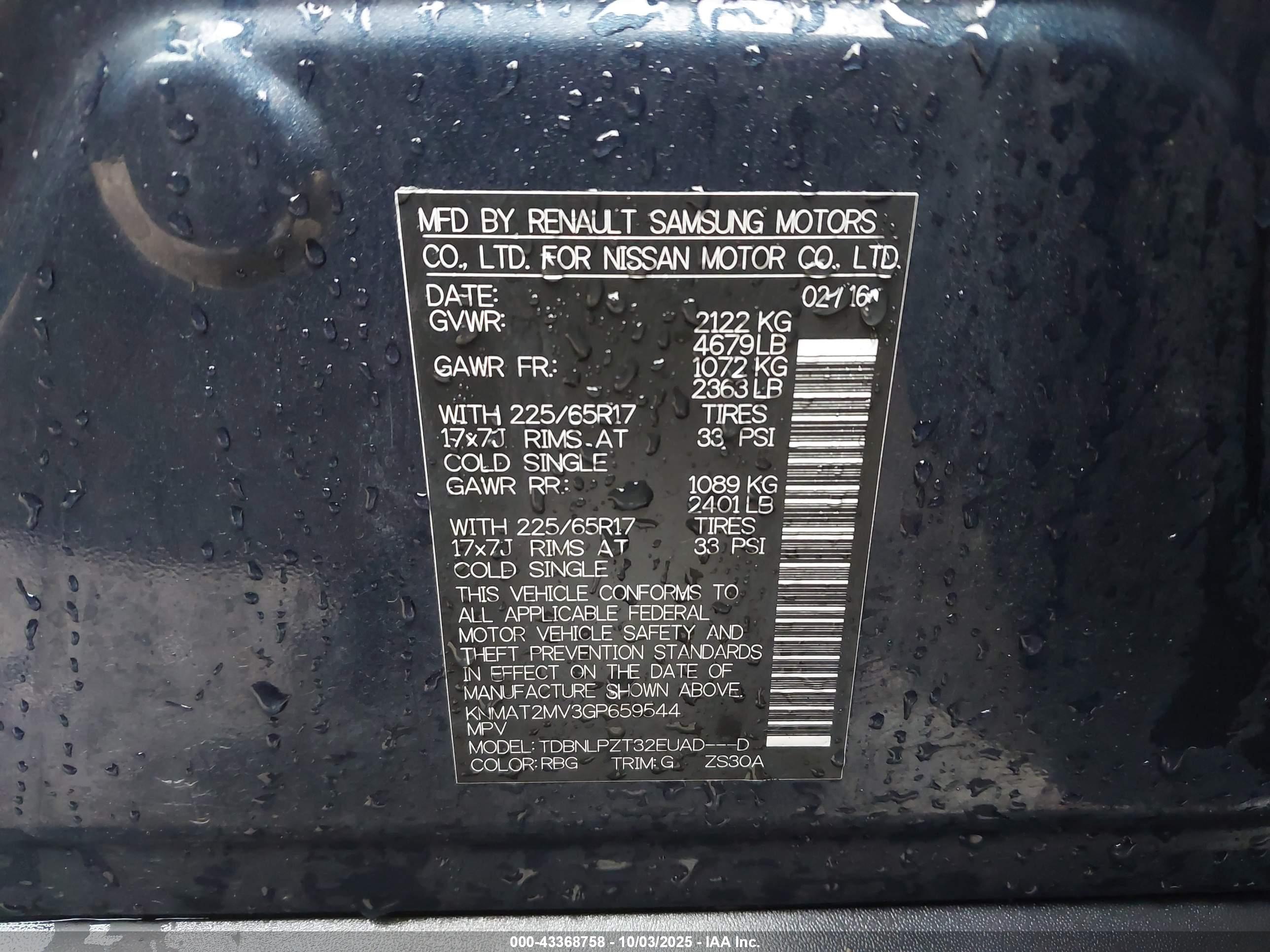 NISSAN ROGUE image 9