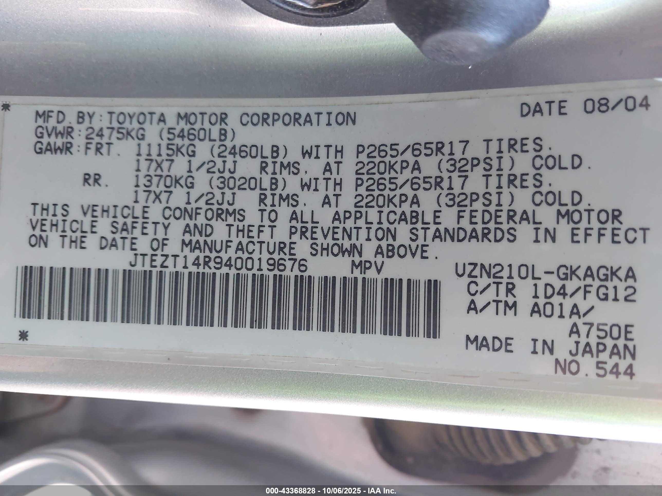 TOYOTA 4RUNNER image 9