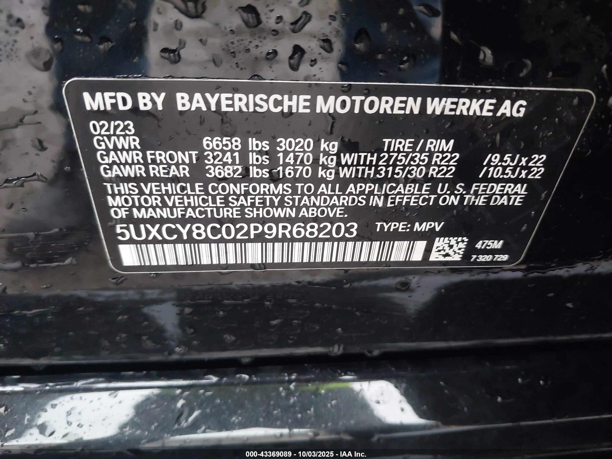 BMW X6 image 9