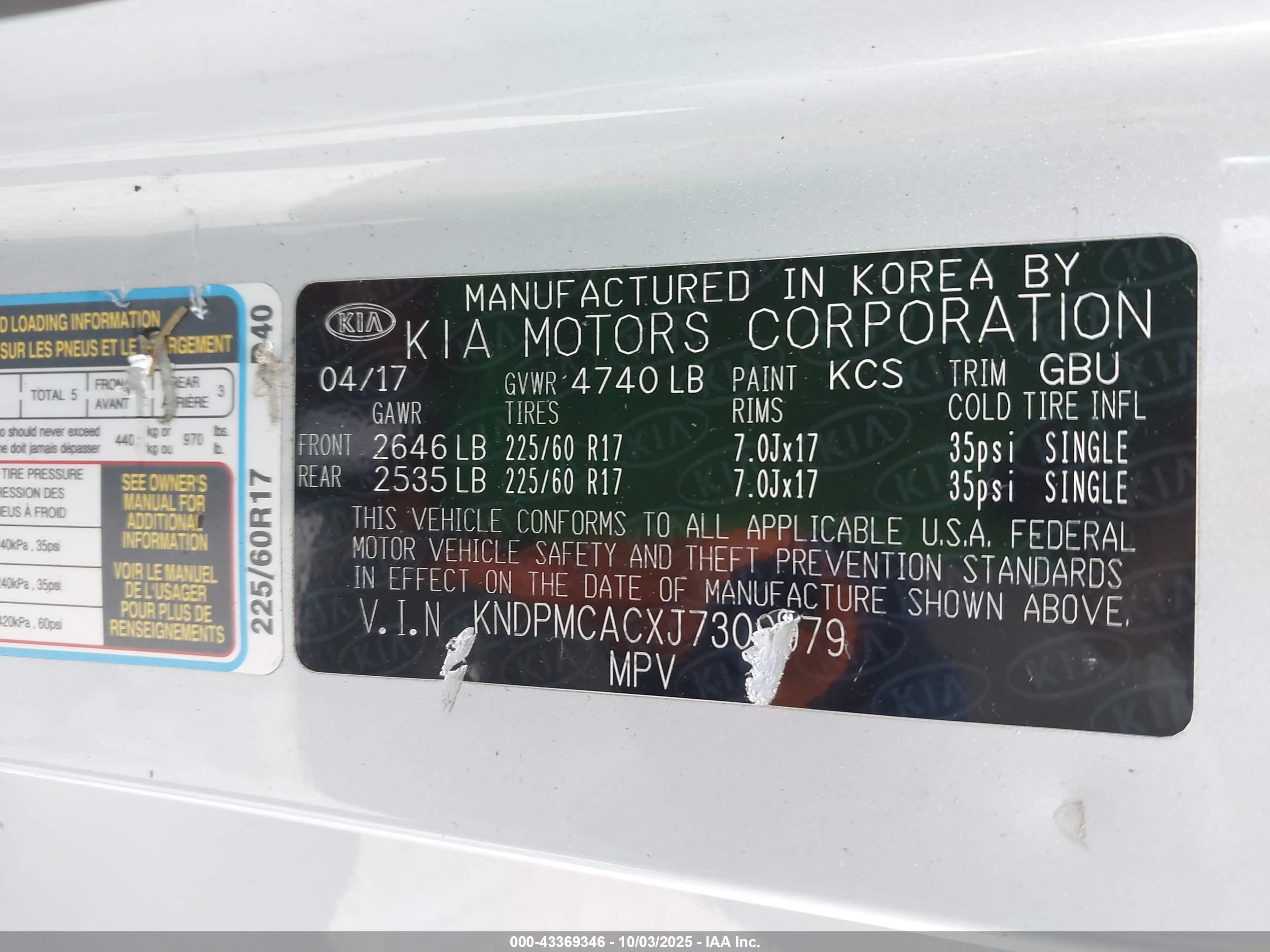 KIA SPORTAGE image 9