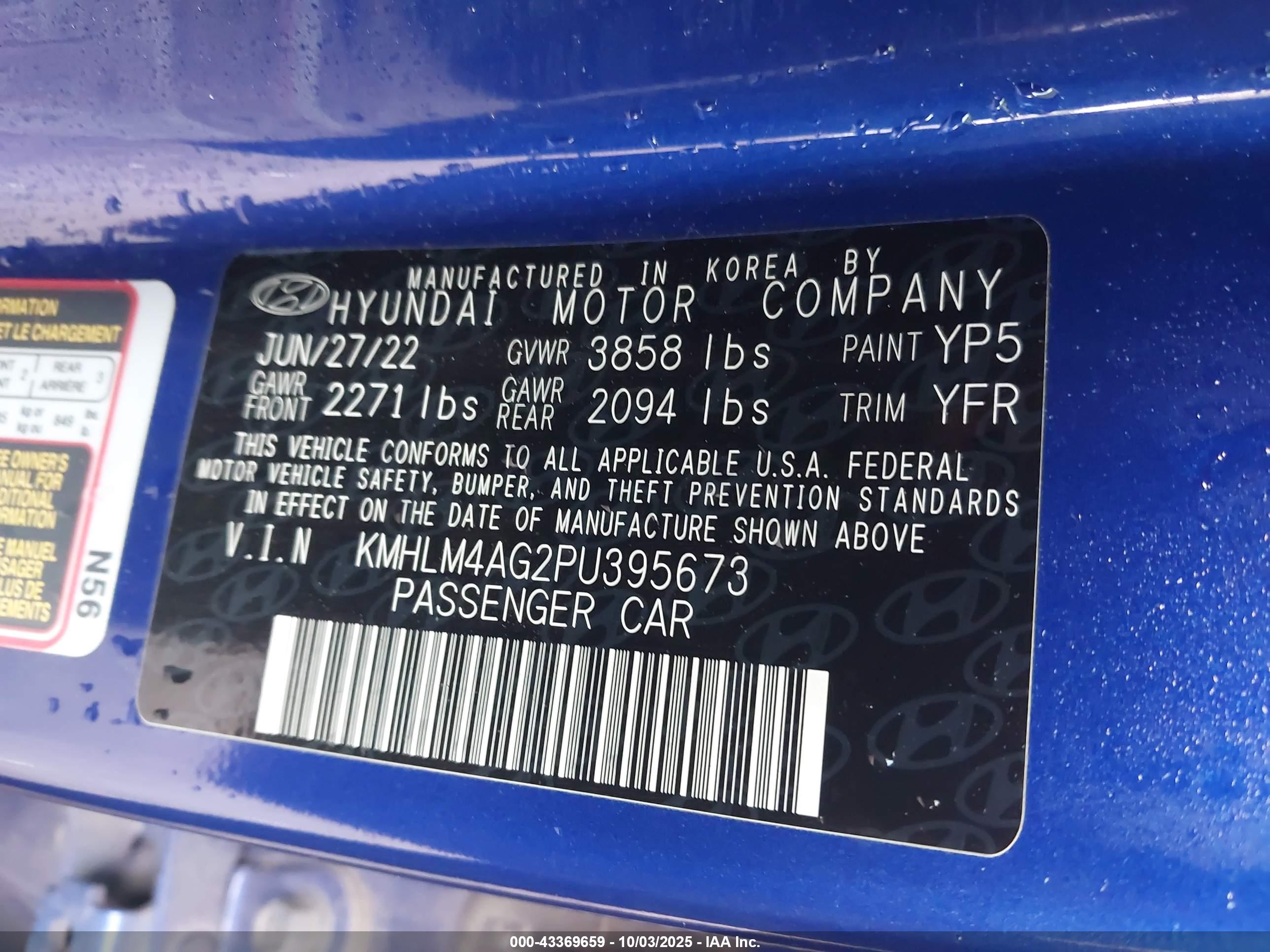 HYUNDAI ELANTRA image 9