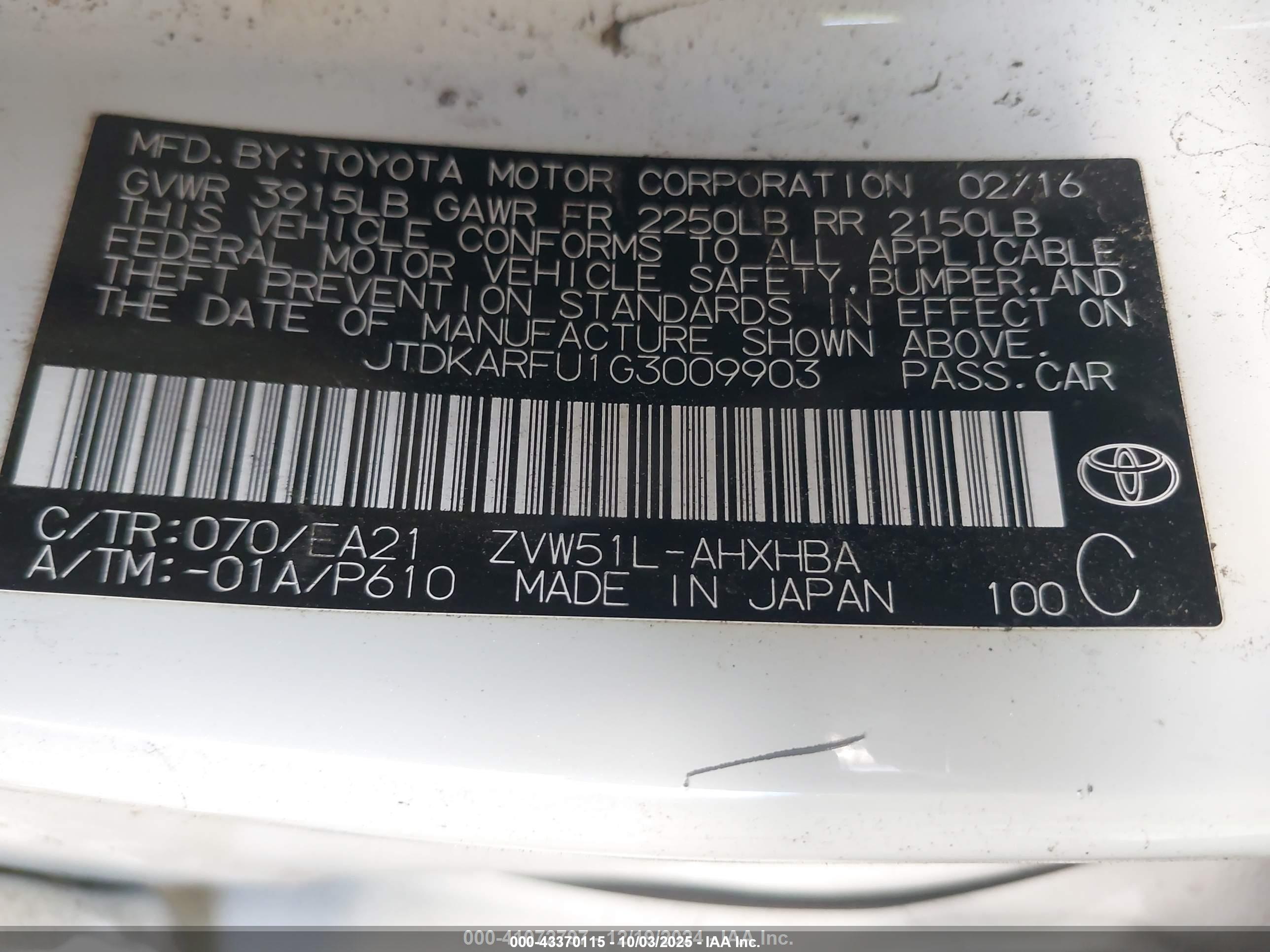 TOYOTA PRIUS image 9