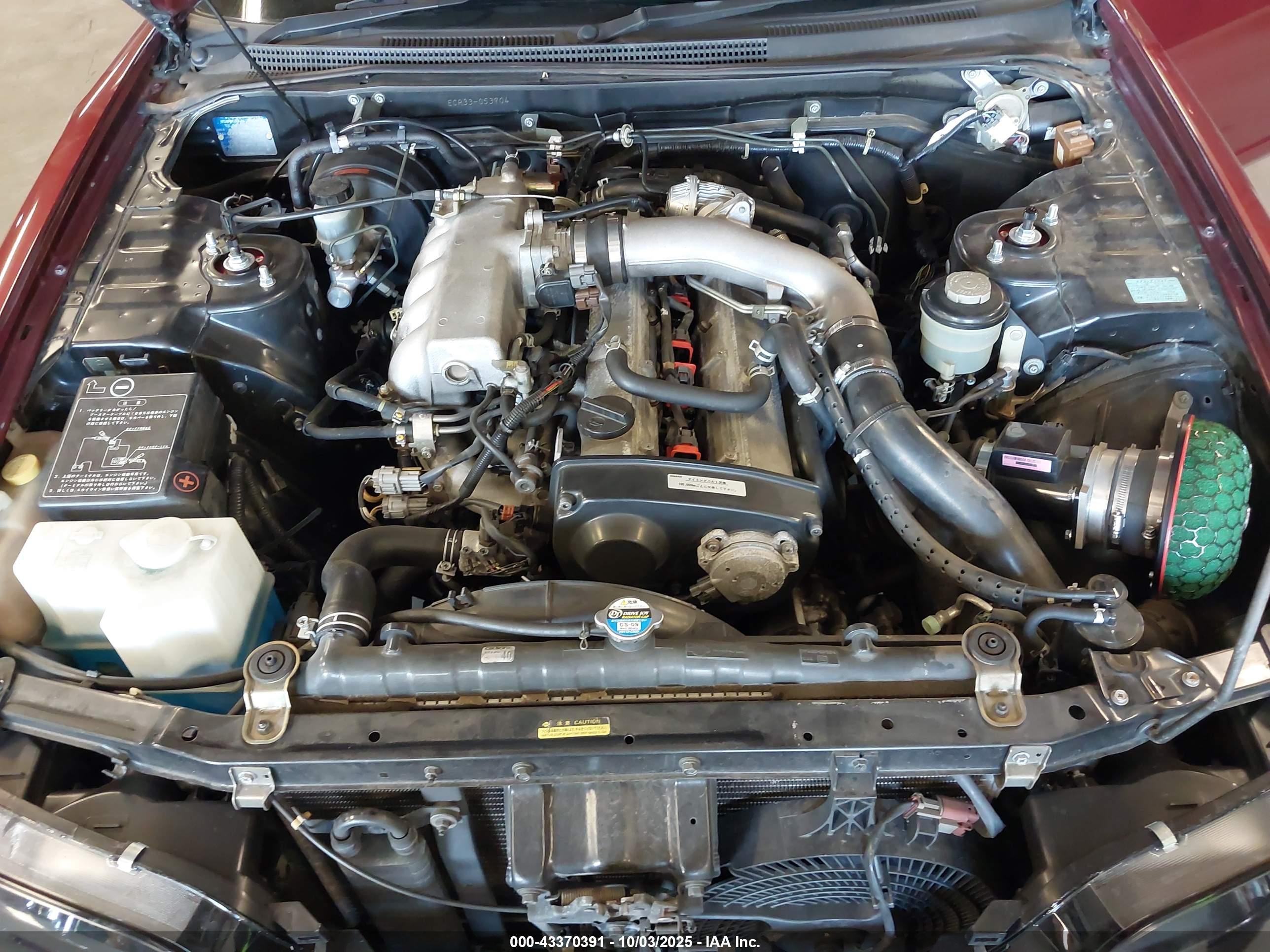 NISSAN SKYLINE image 10