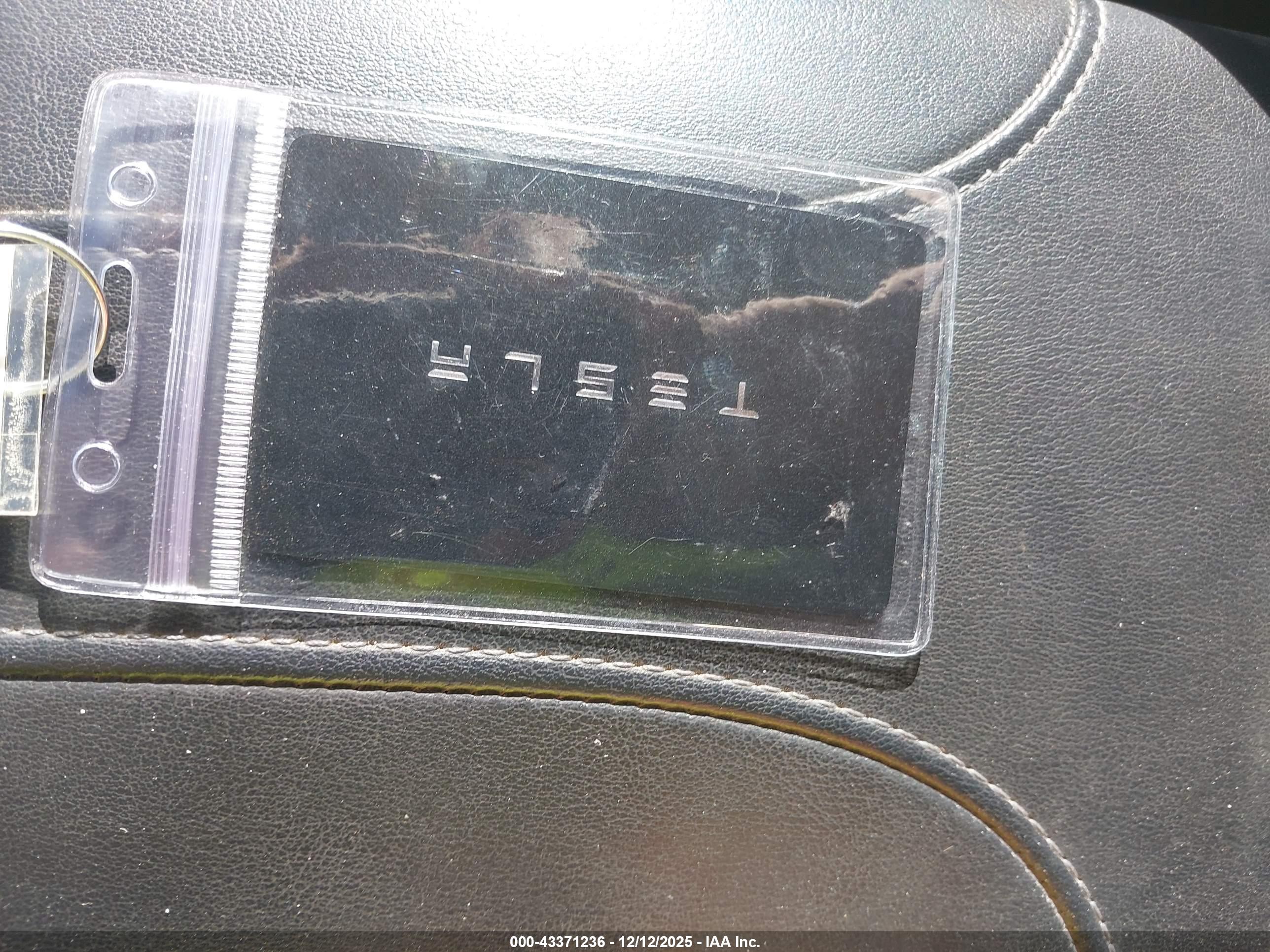 TESLA MODEL image 11