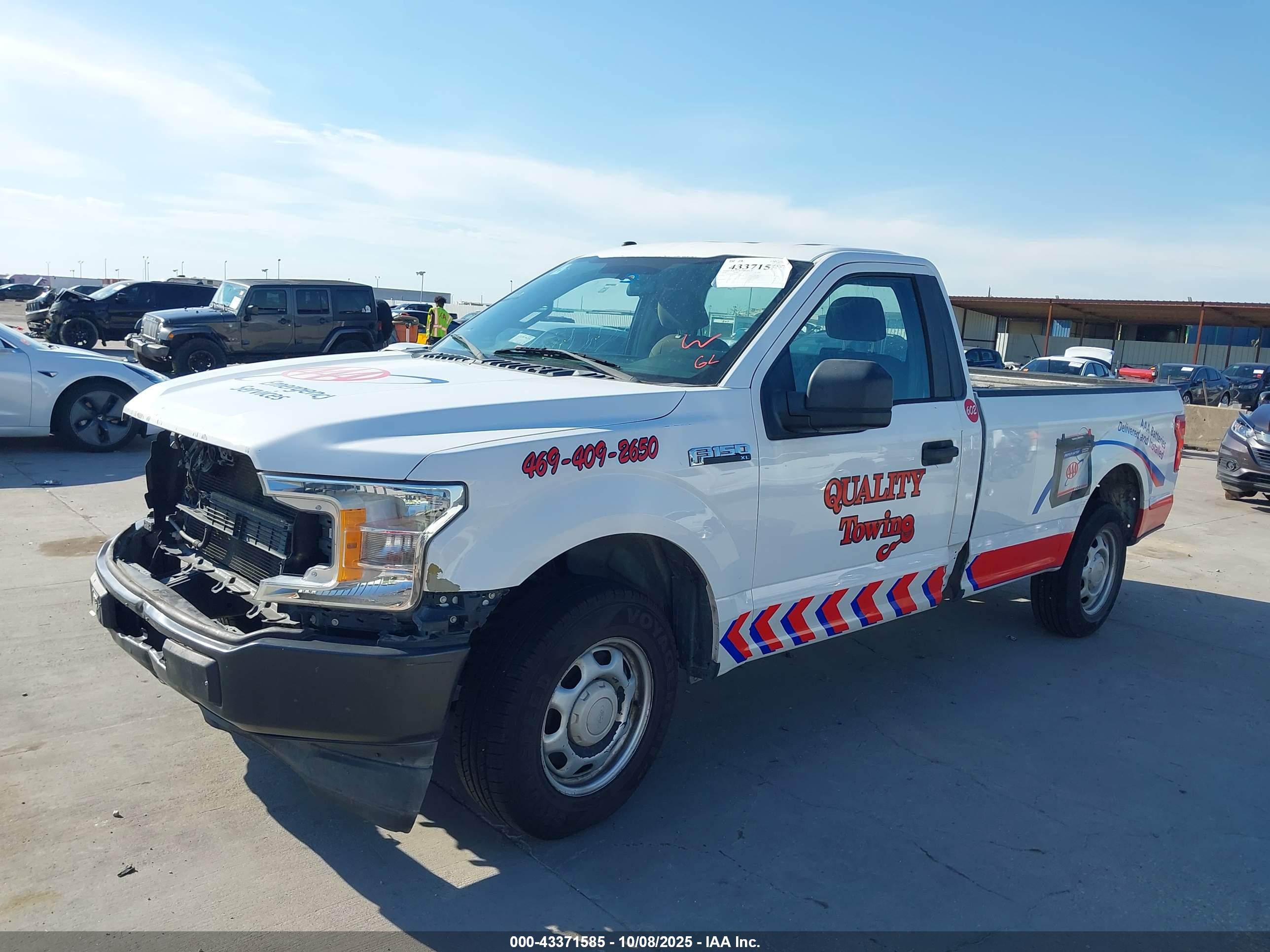 FORD F-150 image 2