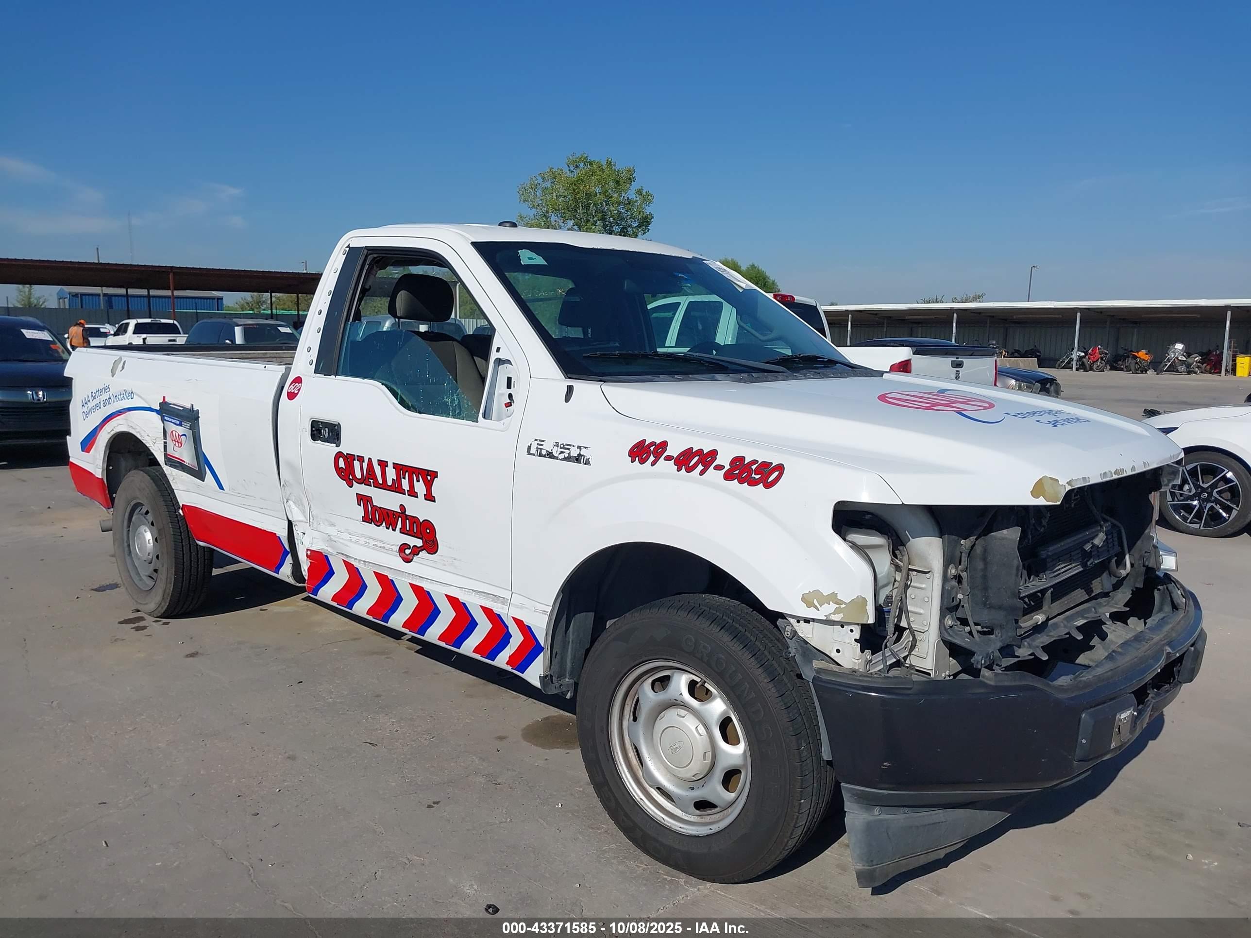 FORD F-150 image 6