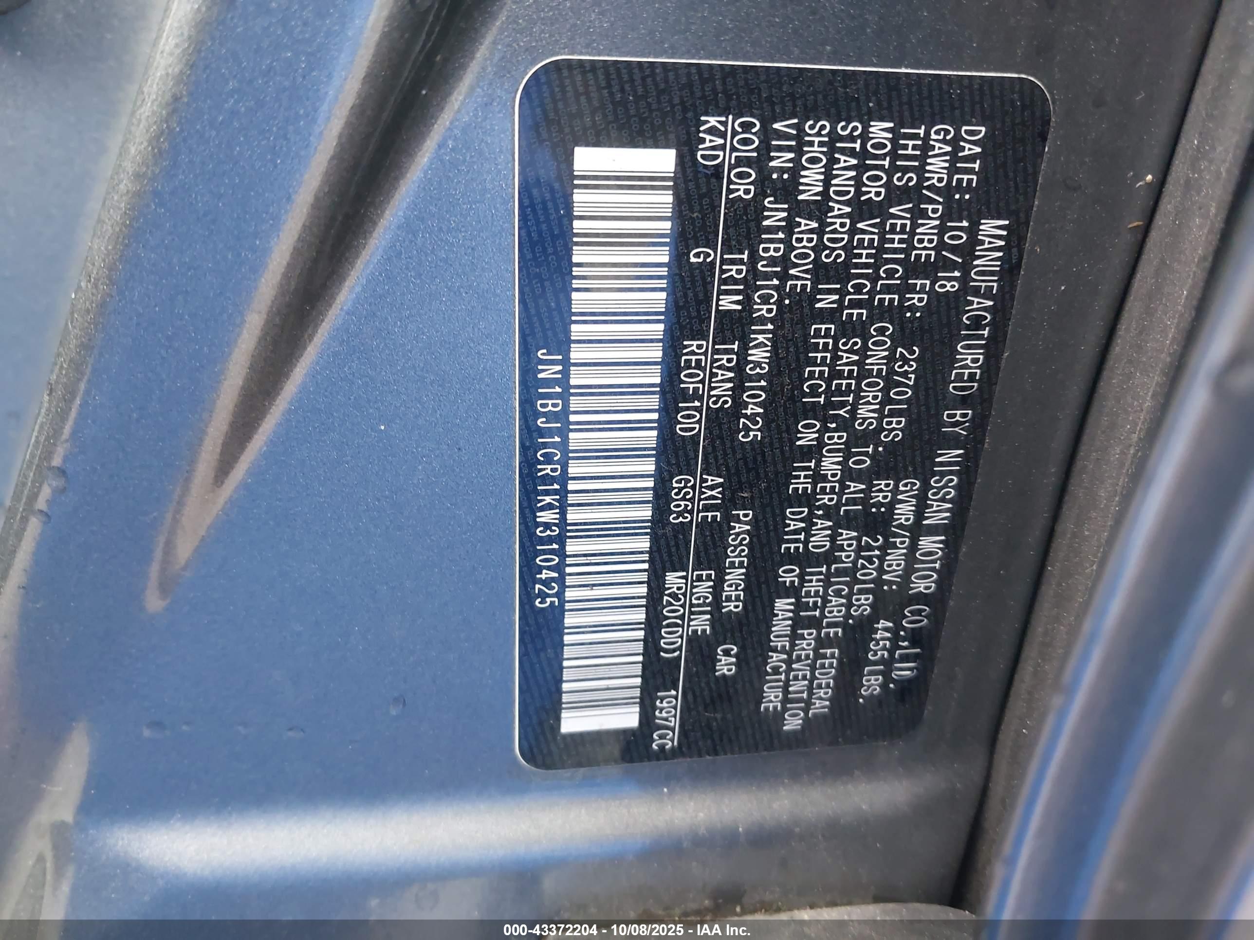 NISSAN ROGUE image 9