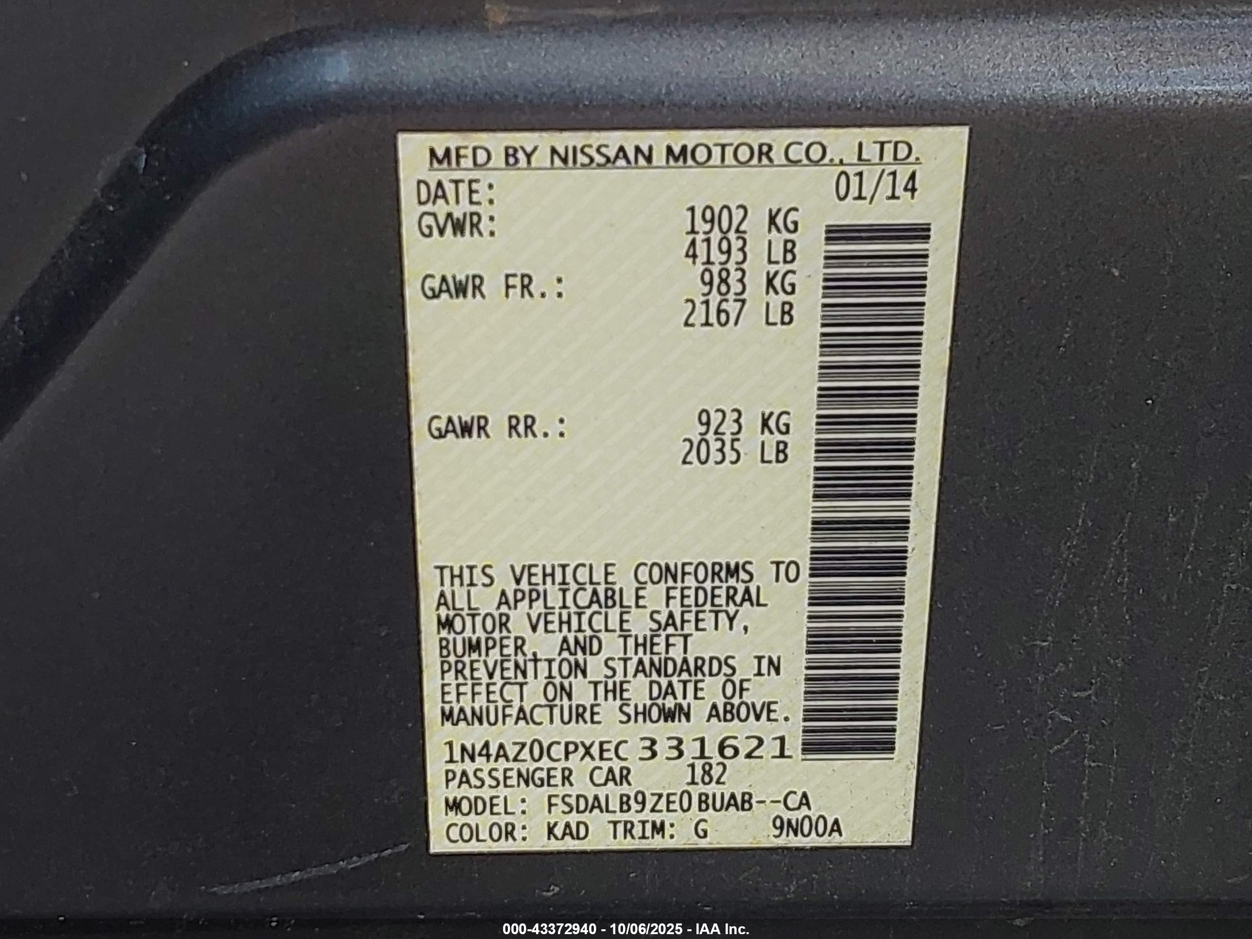 NISSAN LEAF image 9