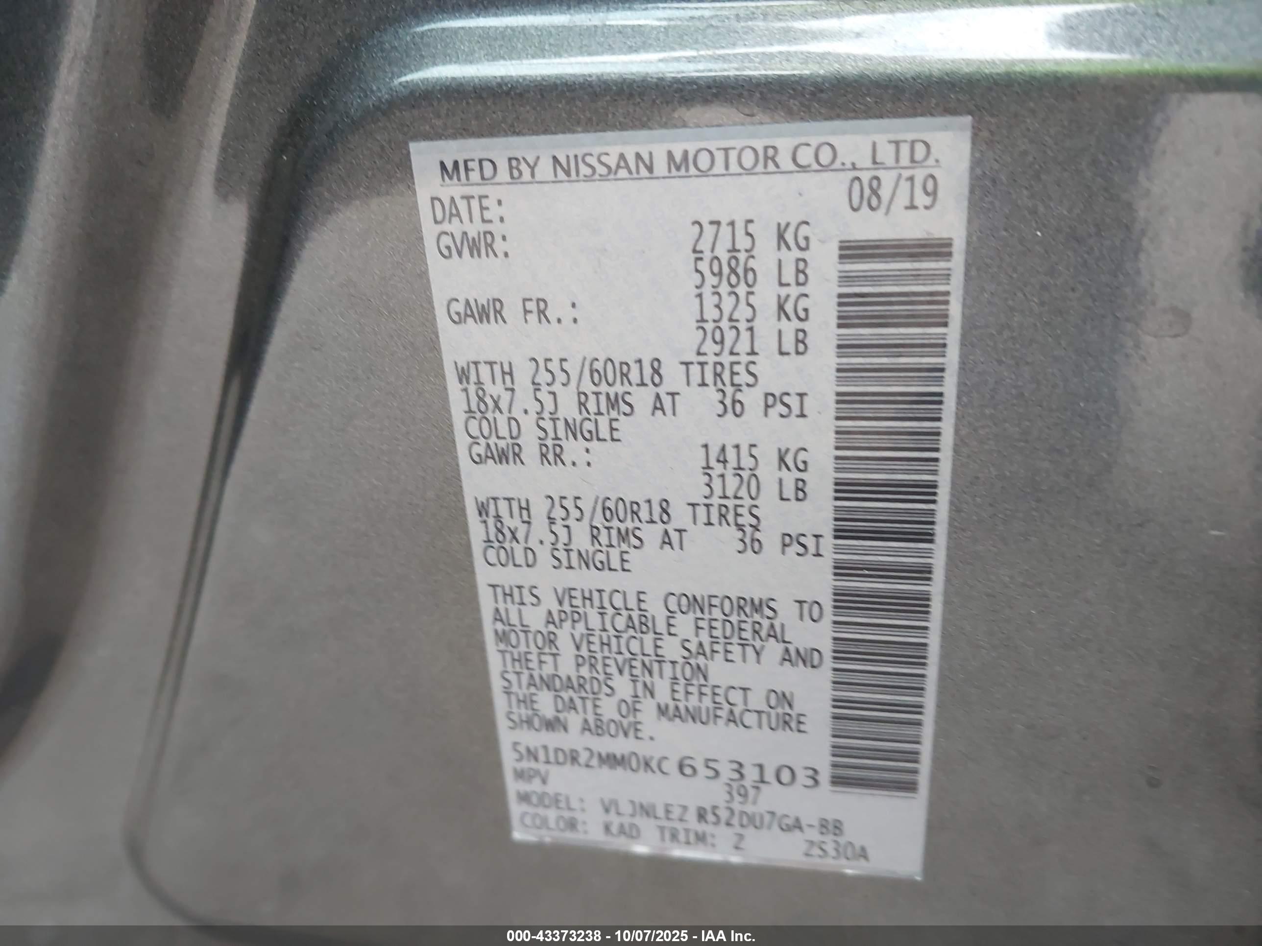 NISSAN PATHFINDER image 9