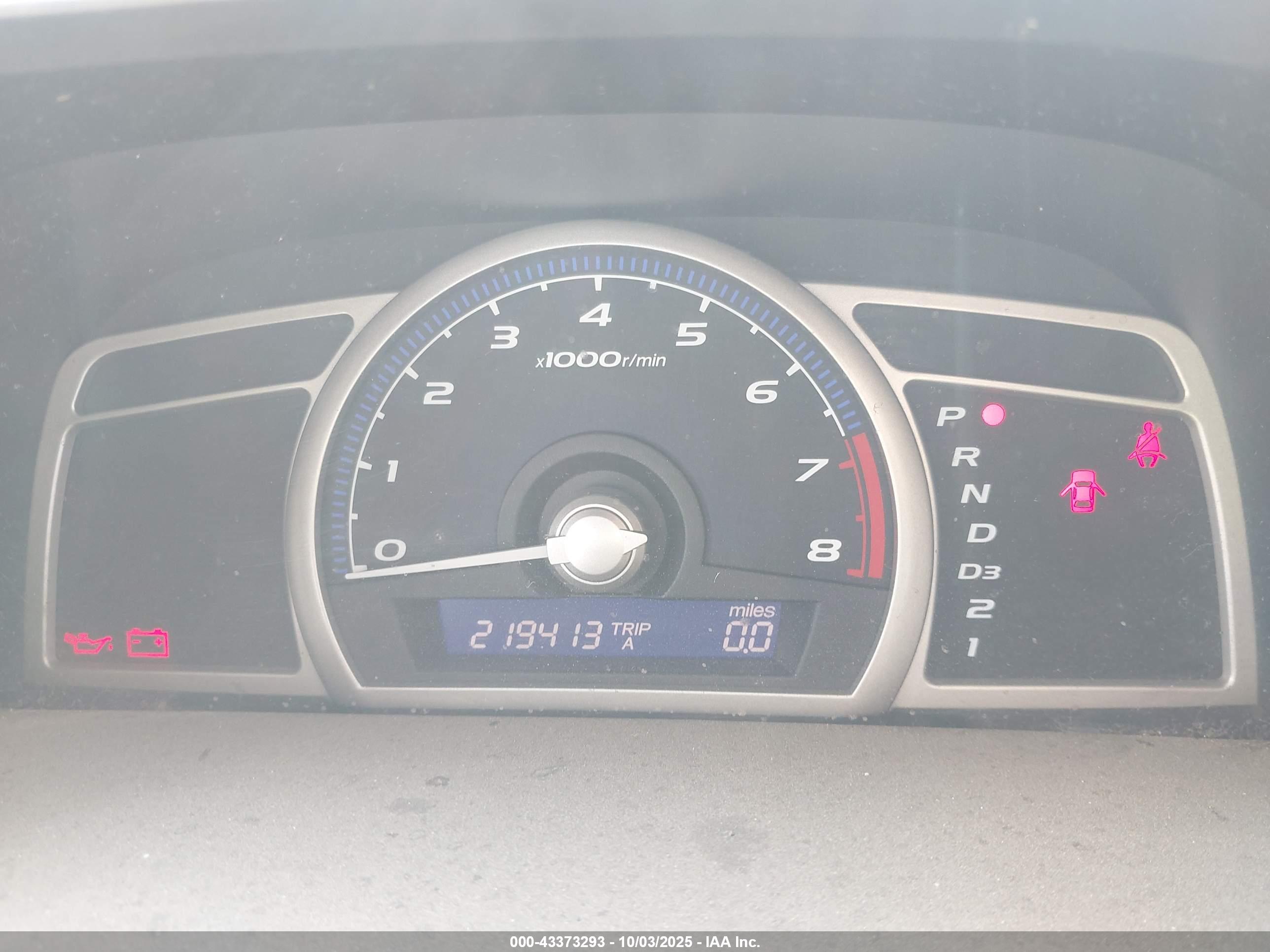 HONDA CIVIC image 7