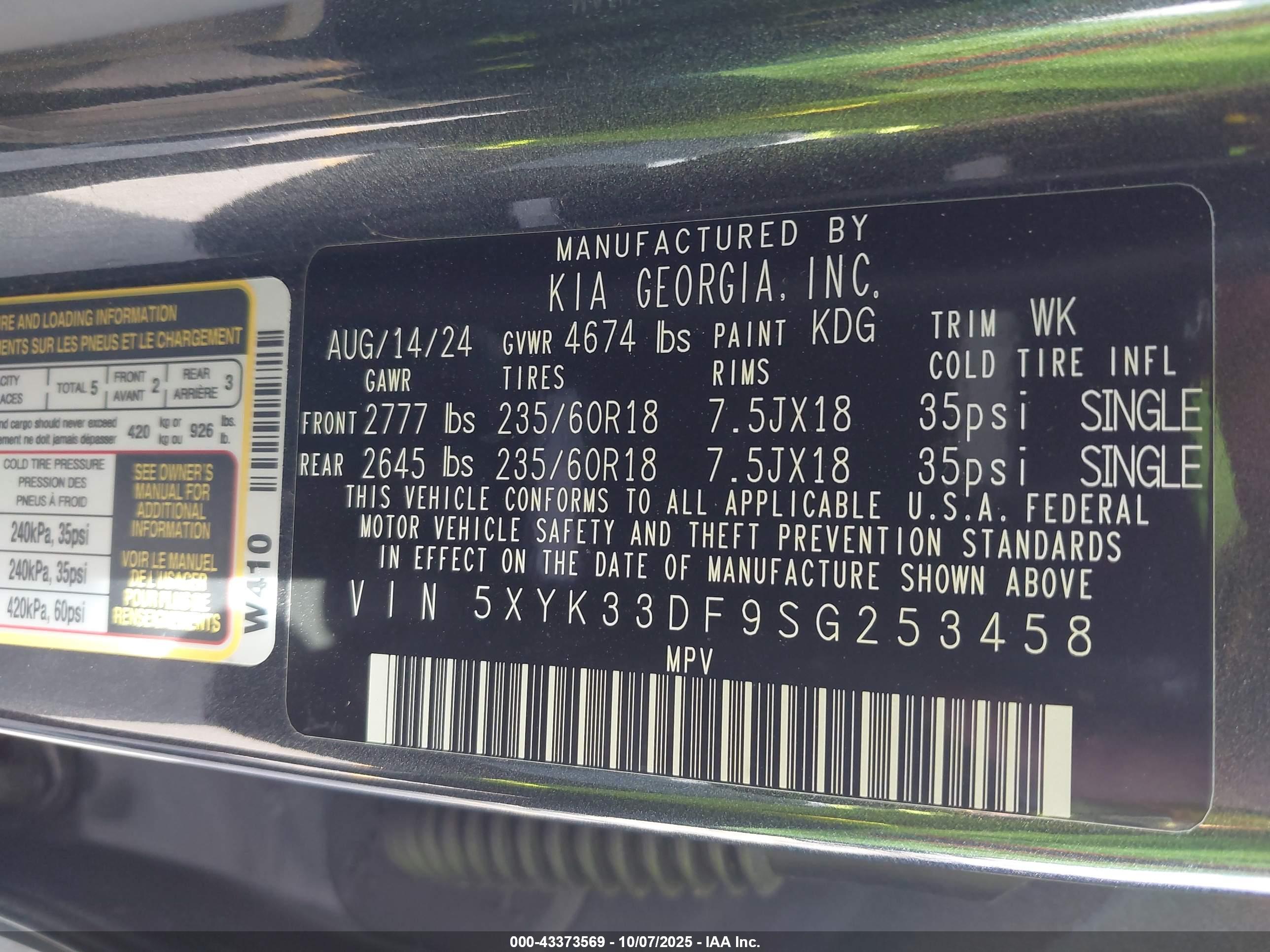 KIA SPORTAGE image 9