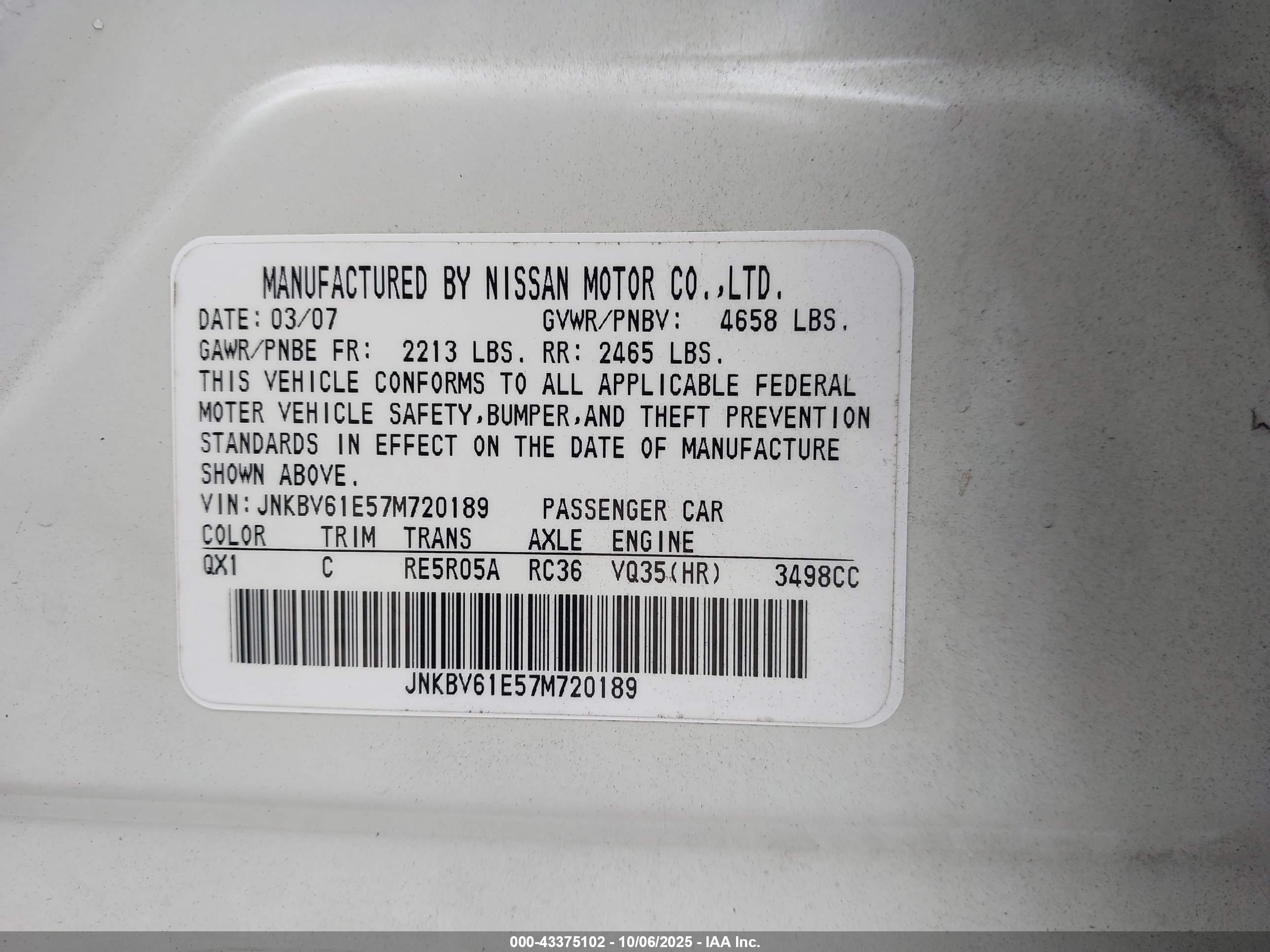 INFINITI G35 image 9